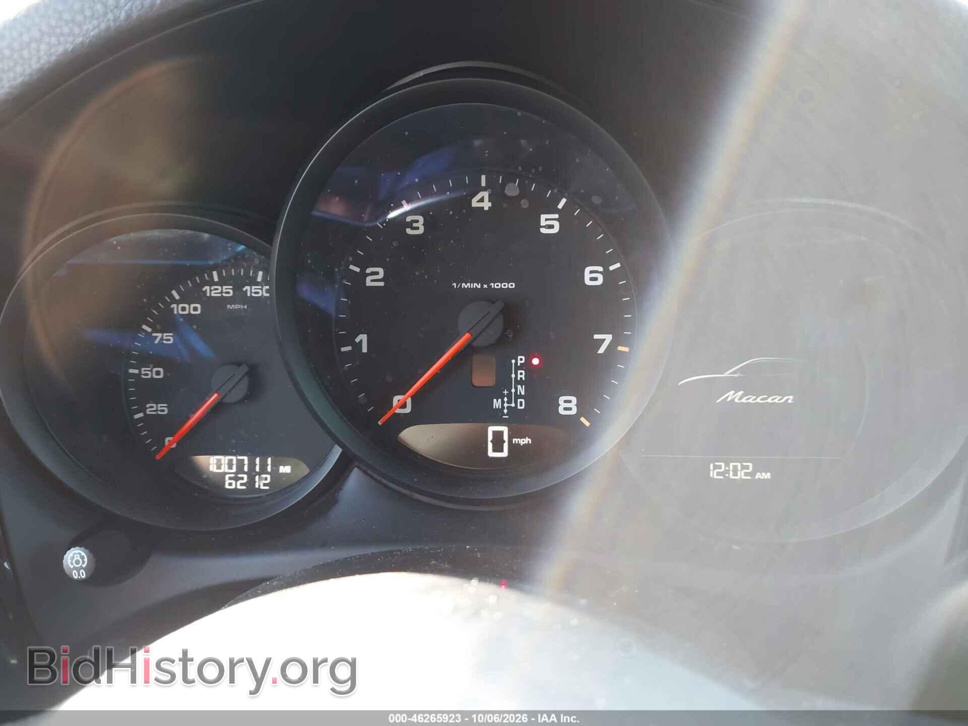2020 PORSCHE MACAN - VIN: WP1AA2A59LLB13180 - Photo 7