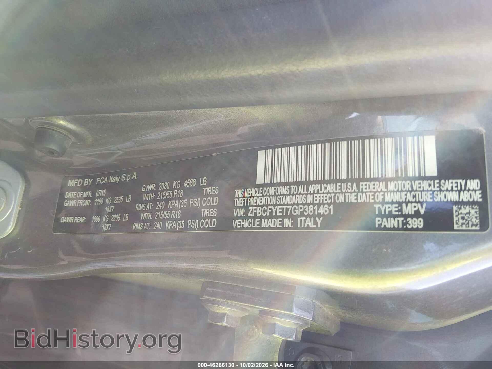 2016 FIAT 500X - VIN: ZFBCFYET7GP381461 - Фото 9