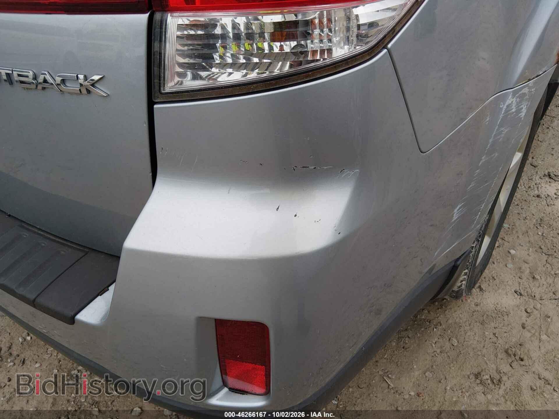 2014 SUBARU OUTBACK - VIN: 4S4BRCDC0E3214086 - Photo 18