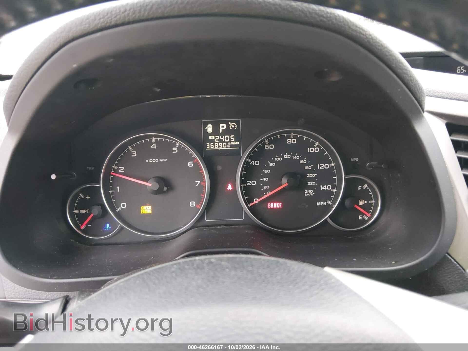 2014 SUBARU OUTBACK - VIN: 4S4BRCDC0E3214086 - Photo 7