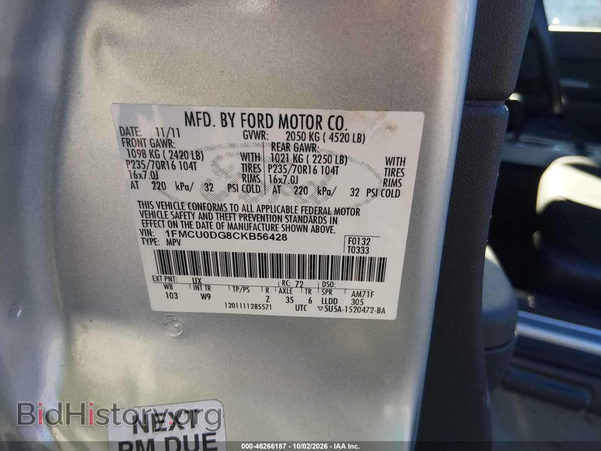 2012 FORD ESCAPE - VIN: 1FMCU0DG8CKB56428 - Фото 9