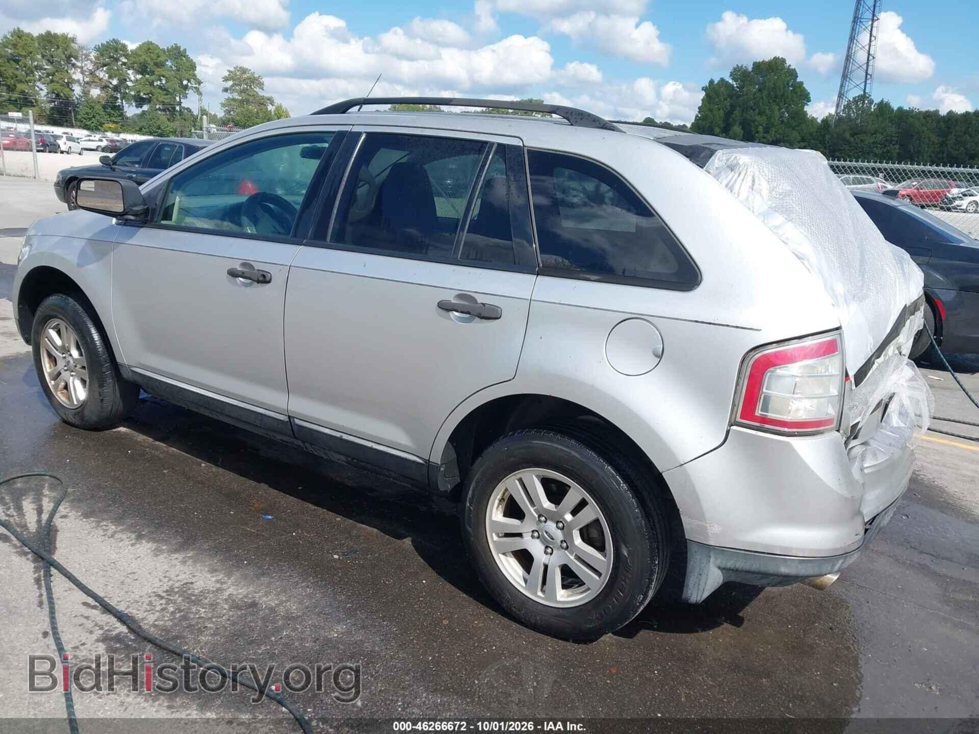 2010 FORD EDGE - VIN: 2FMDK3GCXABB76014 - Photo 3