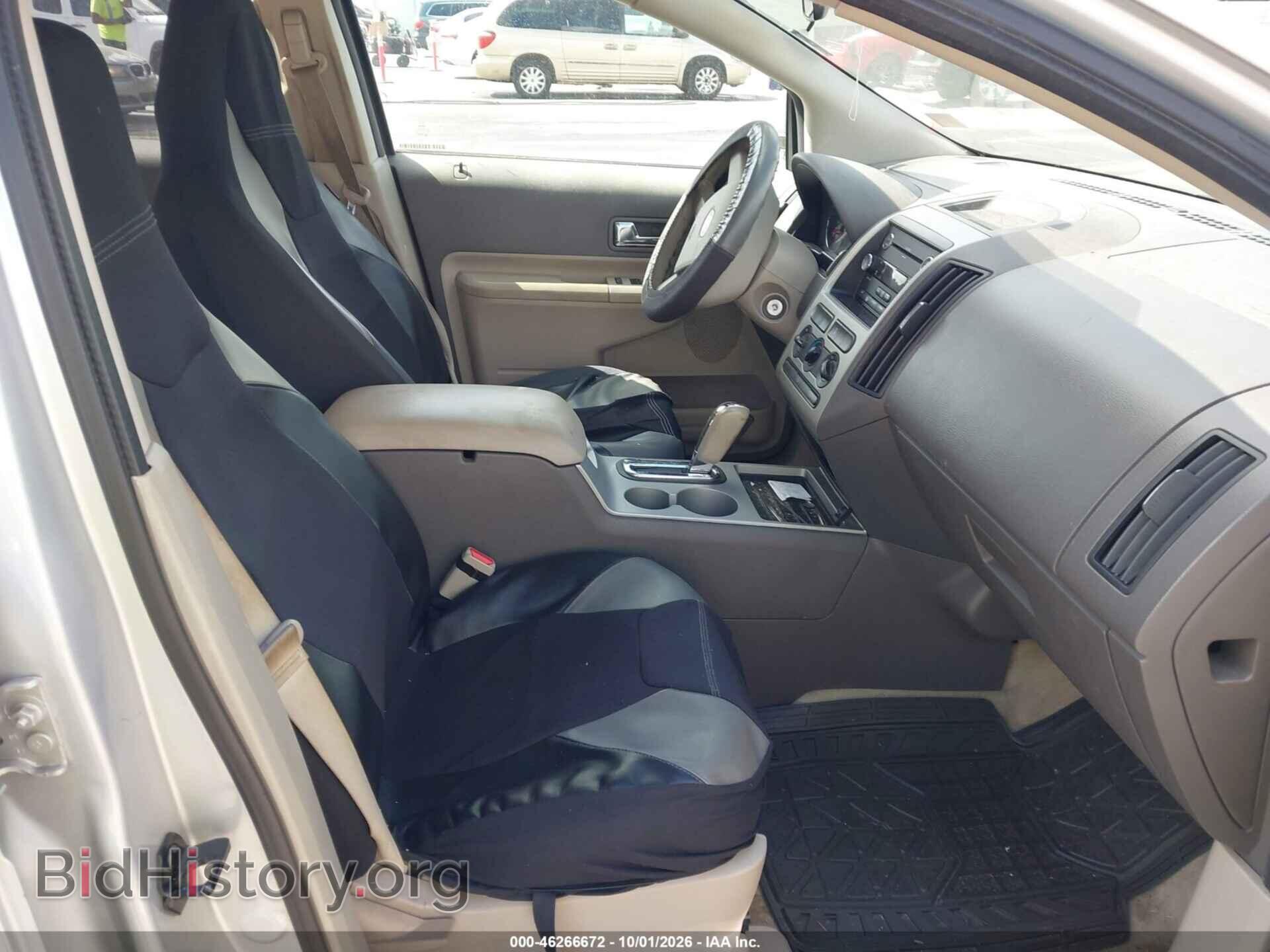 2010 FORD EDGE - VIN: 2FMDK3GCXABB76014 - Photo 5