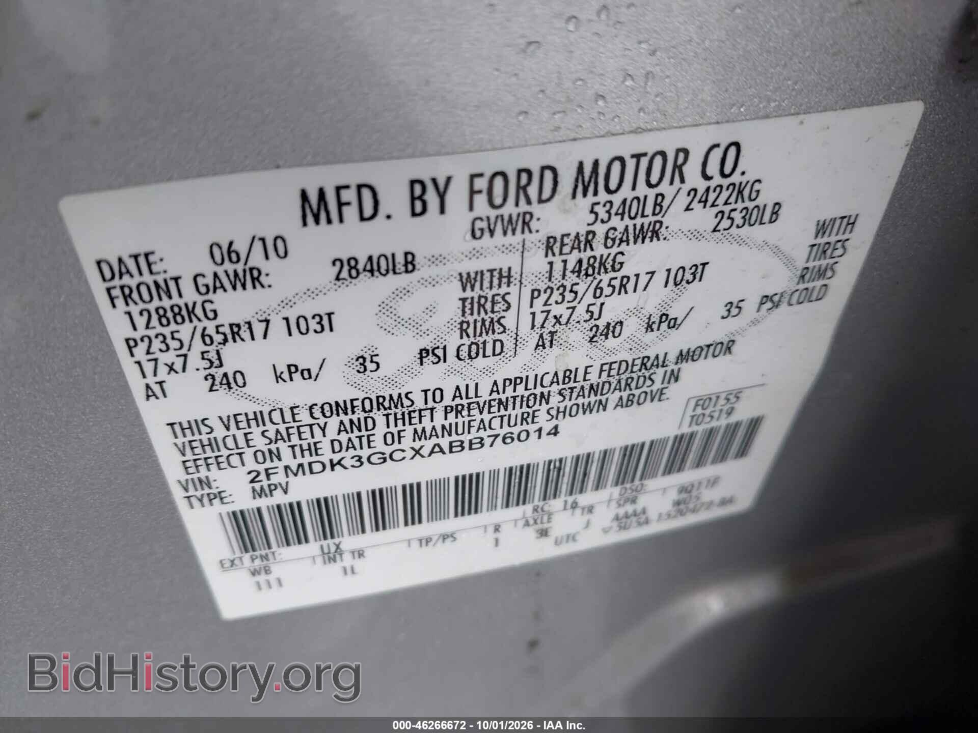 2010 FORD EDGE - VIN: 2FMDK3GCXABB76014 - Photo 9