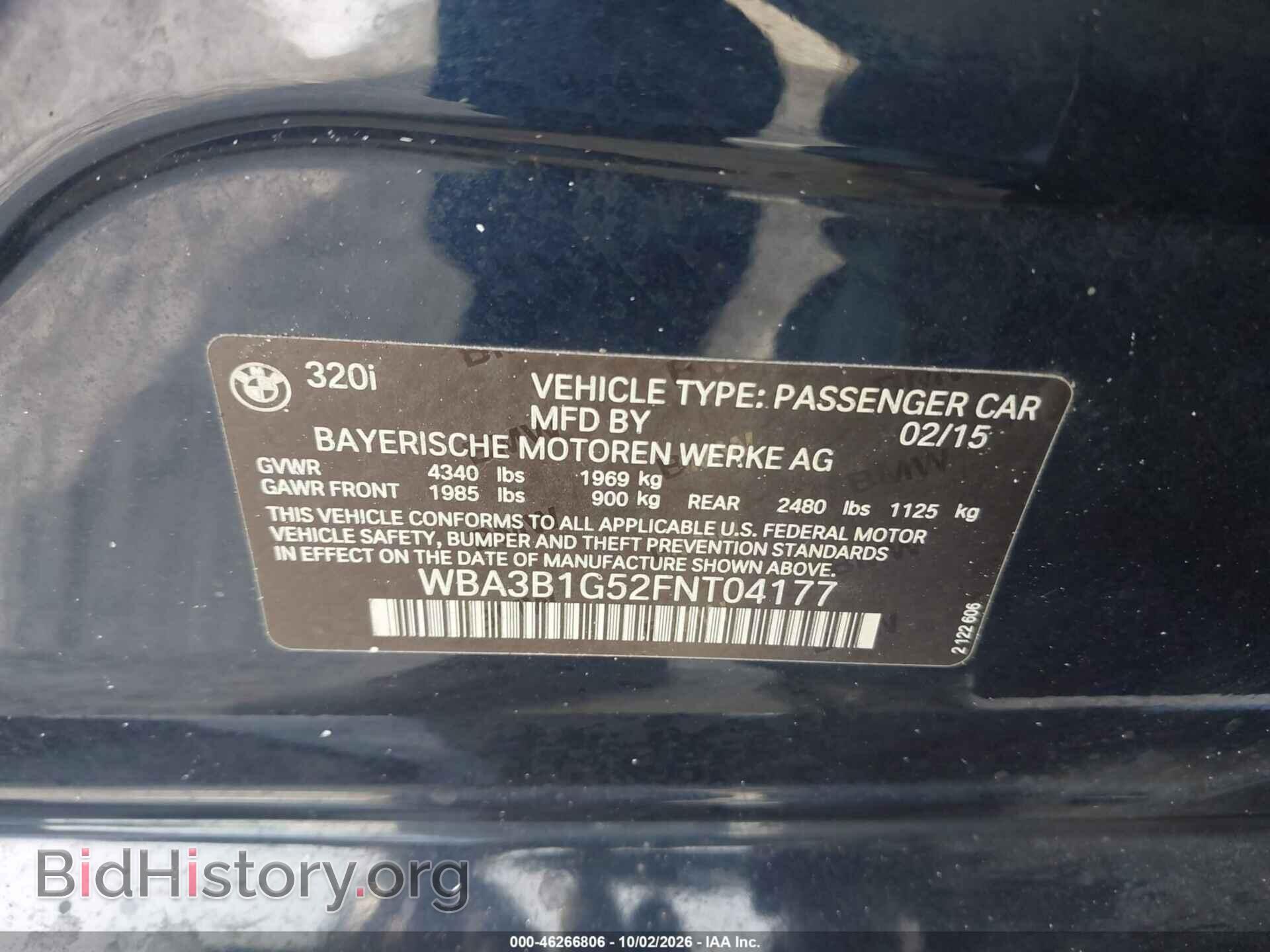 2015 BMW 320I - VIN: WBA3B1G52FNT04177 - Photo 9