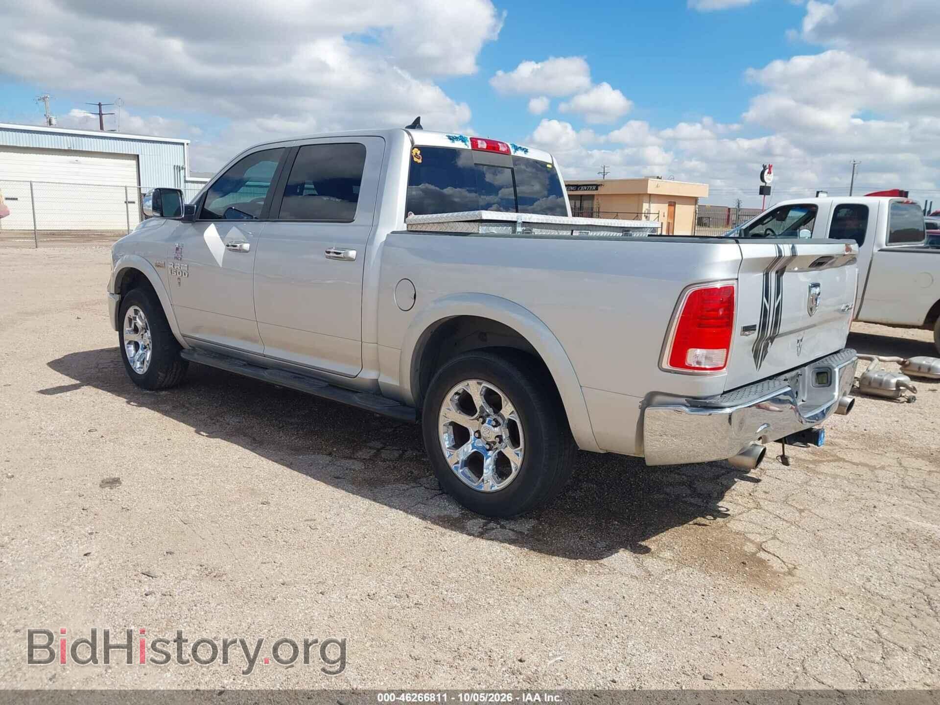 2017 RAM 1500 - VIN: 1C6RR7NT7HS527775 - Photo 3