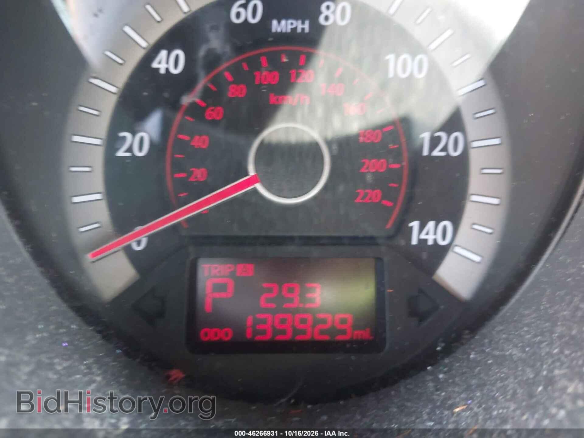 2013 KIA FORTE - VIN: KNAFU4A20D5704601 - Фото 7
