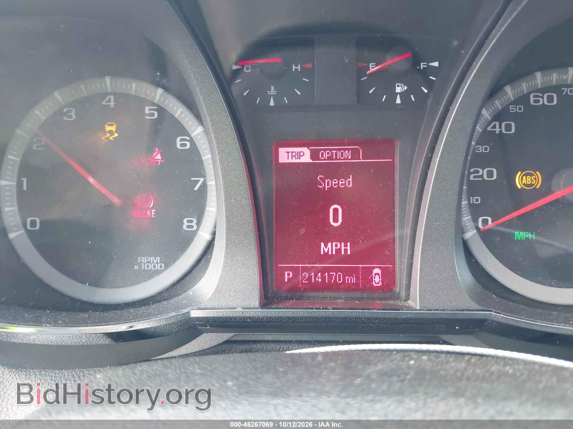 2014 GMC TERRAIN - VIN: 2GKALMEK5E6340602 - Photo 7