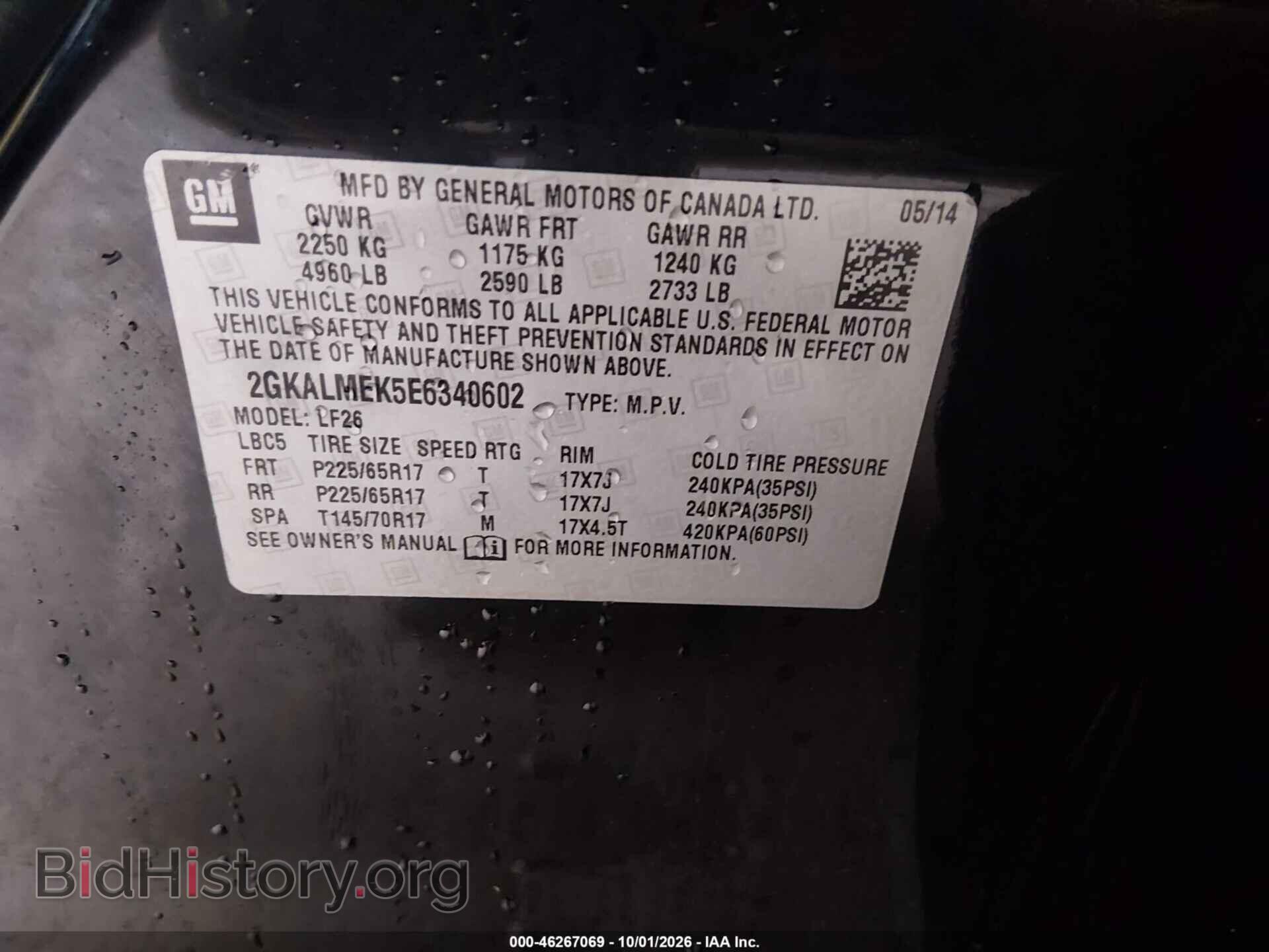 2014 GMC TERRAIN - VIN: 2GKALMEK5E6340602 - Photo 9
