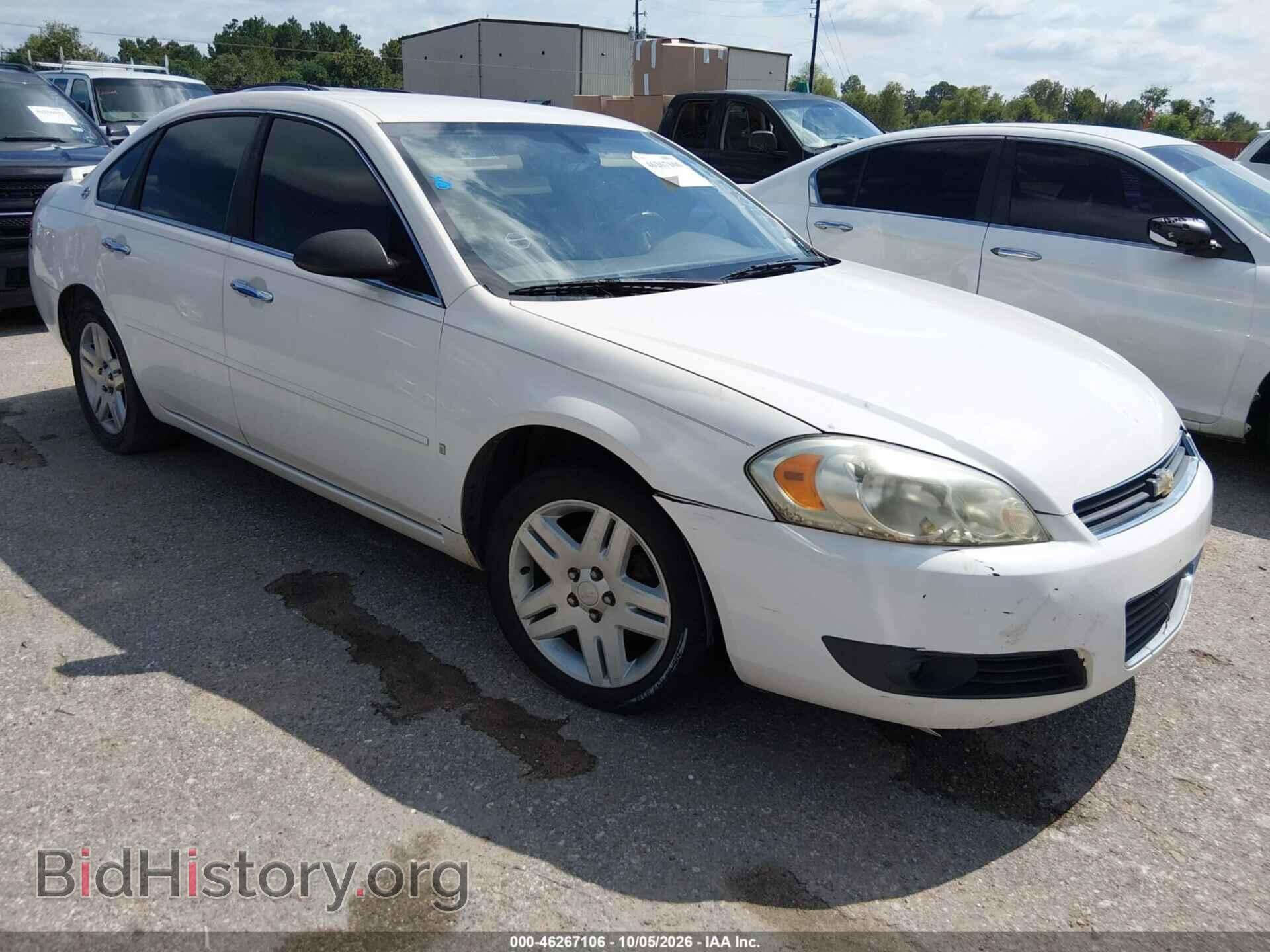 Фотография 2G1WU58R979108687 - CHEVROLET IMPALA 2007