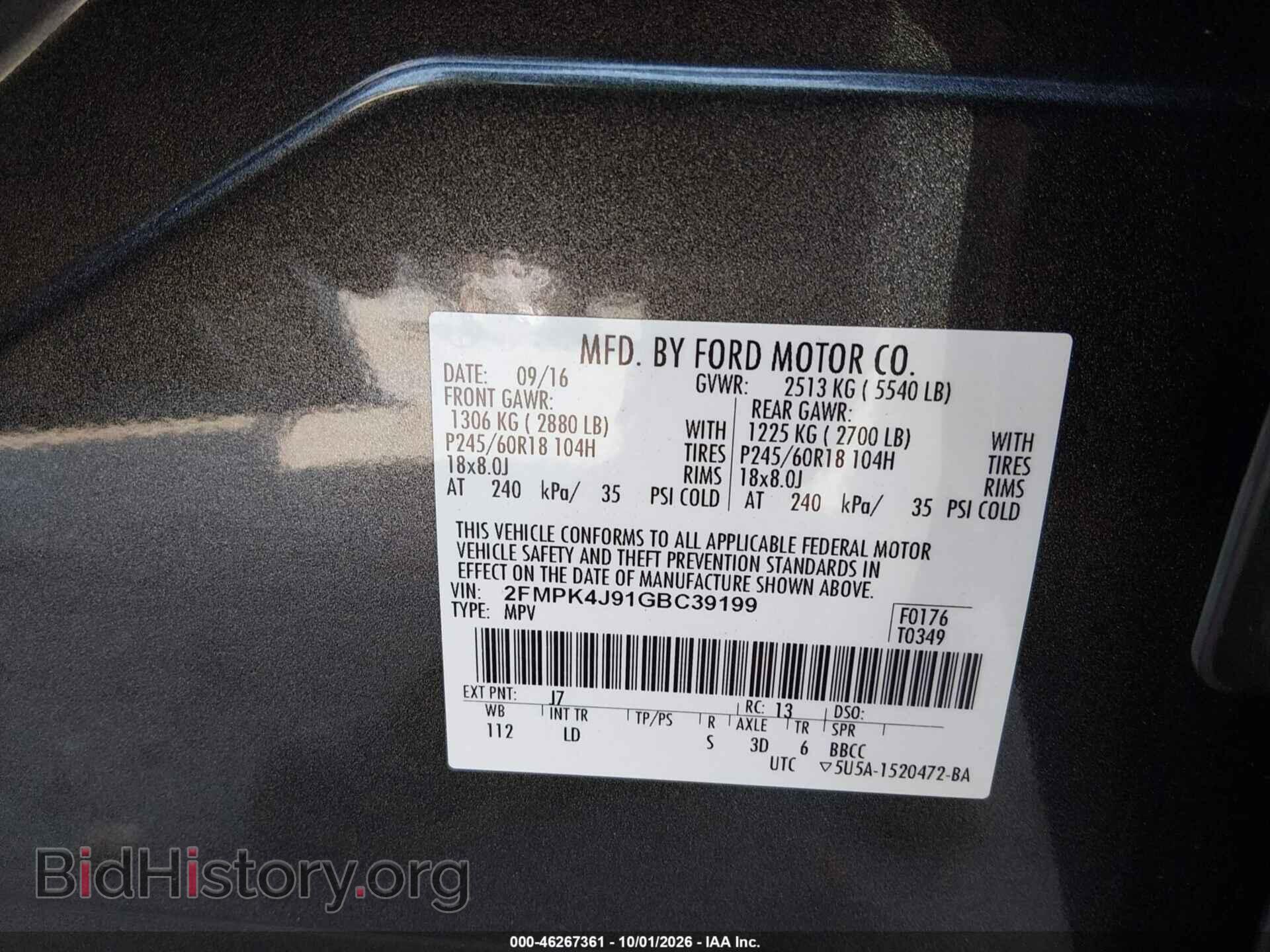 2016 FORD EDGE - VIN: 2FMPK4J91GBC39199 - Photo 9