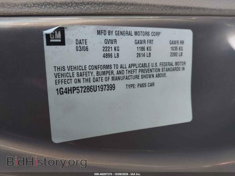 2006 Buick LUCERNE (VIN 1G4HP57286U197399) — photo 9 of 11