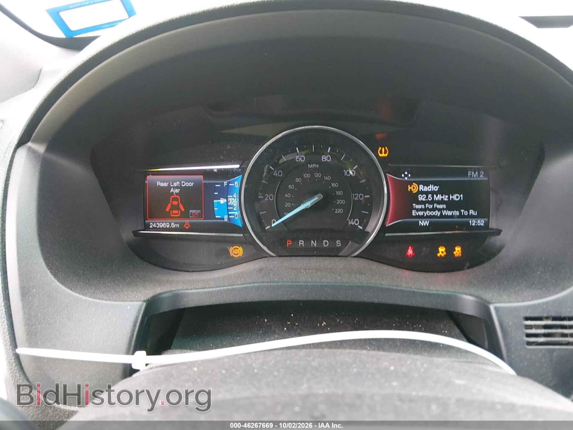 2017 FORD EXPLORER - VIN: 1FM5K7F83HGA42683 - Photo 7