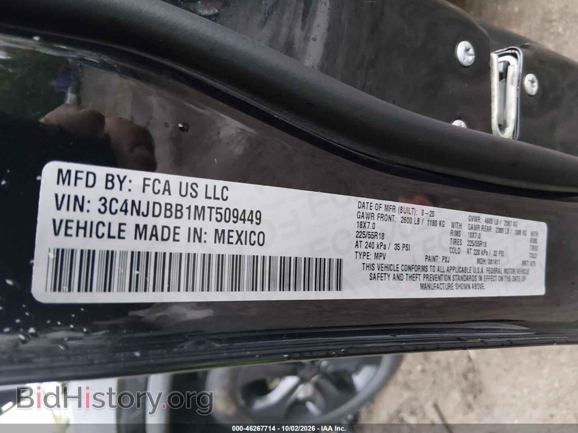 2021 JEEP COMPASS - VIN: 3C4NJDBB1MT509449 - Photo 9