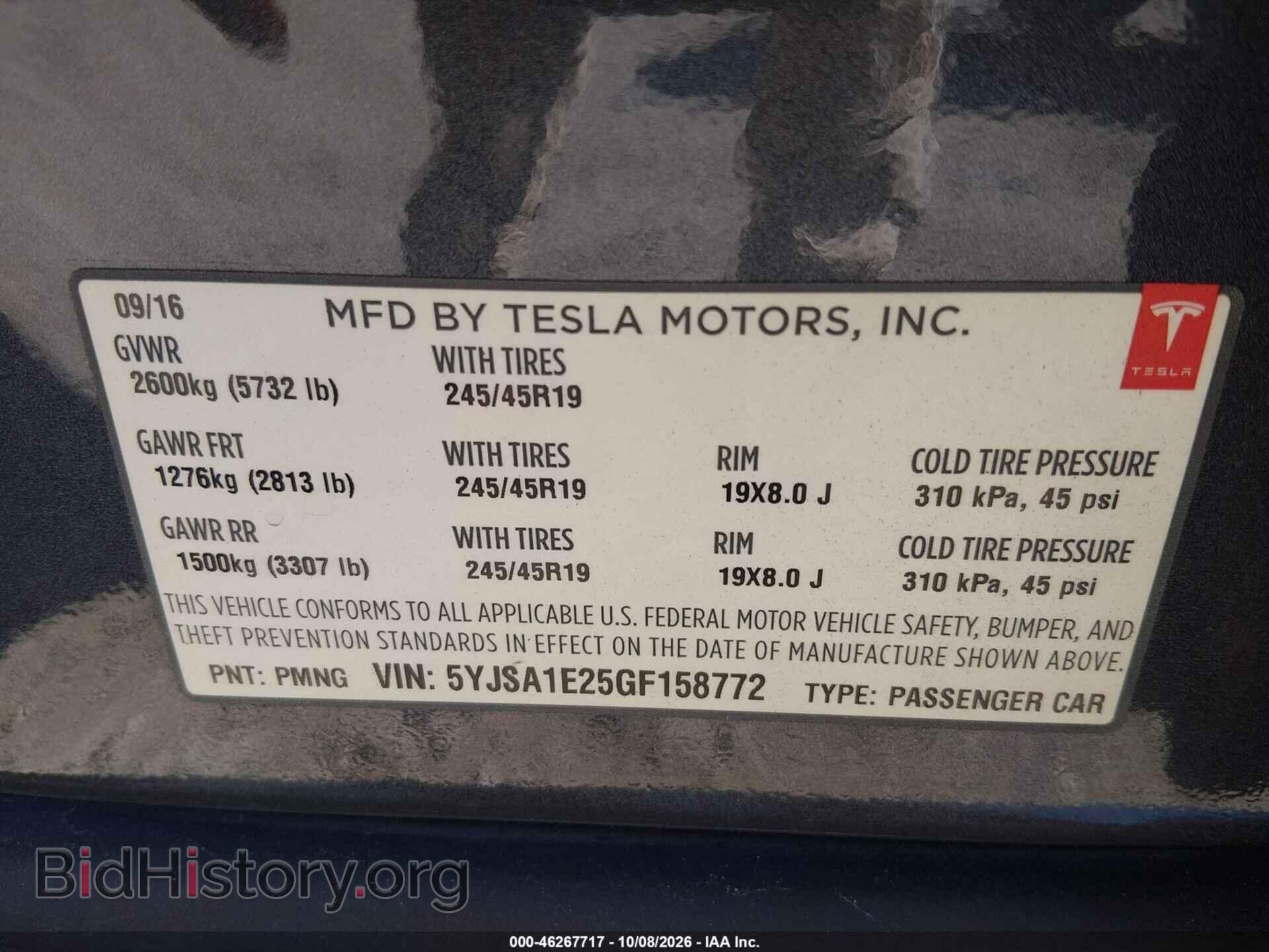 2016 TESLA MODEL S - VIN: 5YJSA1E25GF158772 - Photo 9