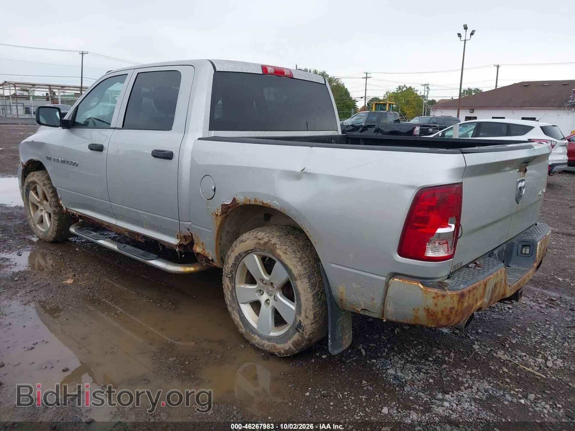 2012 RAM 1500 - VIN: 1C6RD7KT4CS164427 - Photo 3