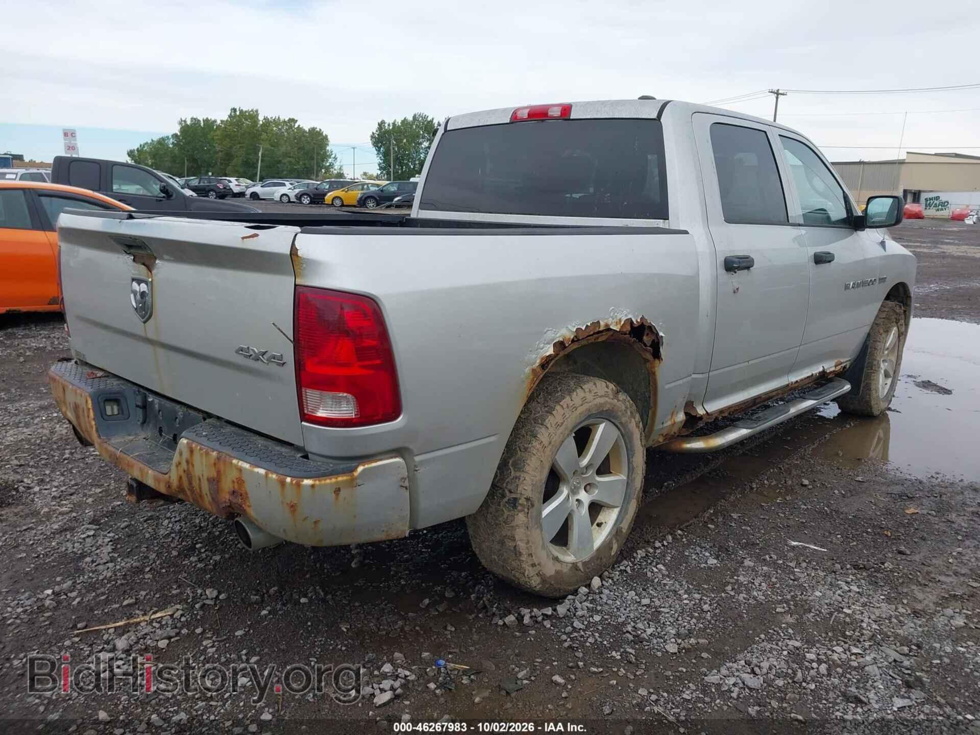 2012 RAM 1500 - VIN: 1C6RD7KT4CS164427 - Photo 4