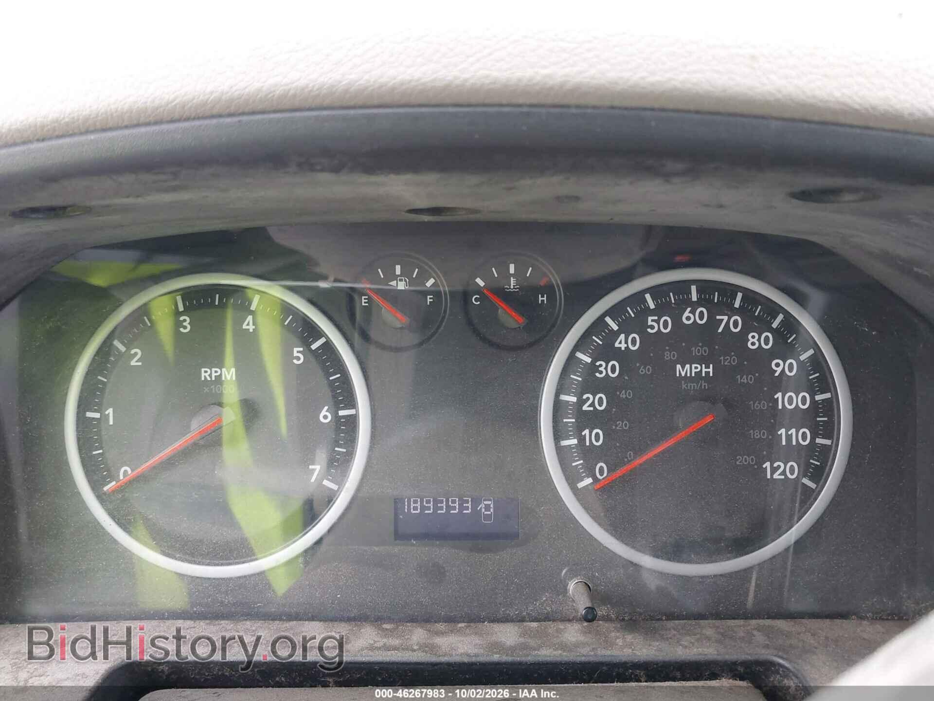 2012 RAM 1500 - VIN: 1C6RD7KT4CS164427 - Photo 7