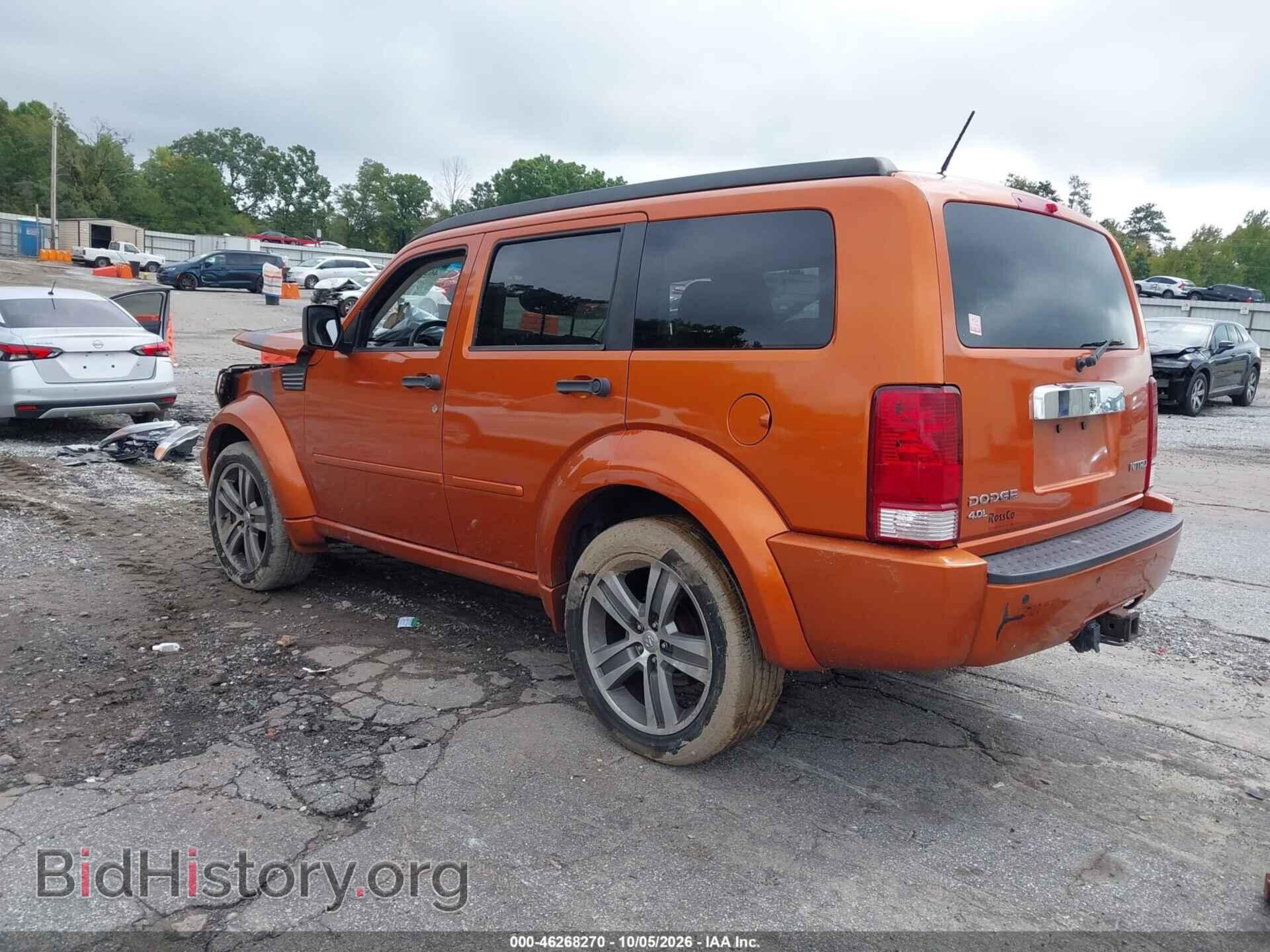 2011 DODGE NITRO - VIN: 1D4PU7GX6BW561661 - Фото 3