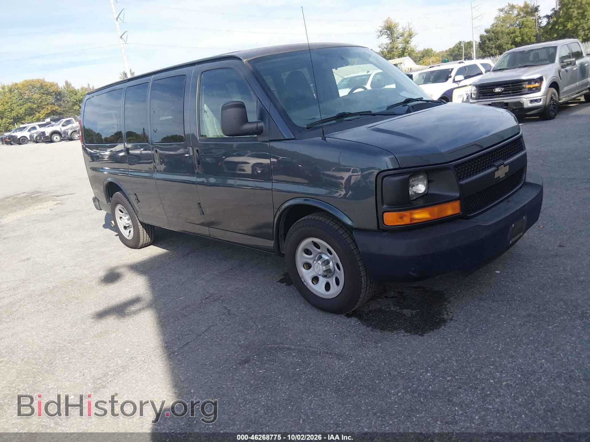 Фотография 1GNSGBF48E1183473 - CHEVROLET EXPRESS 1500 2014