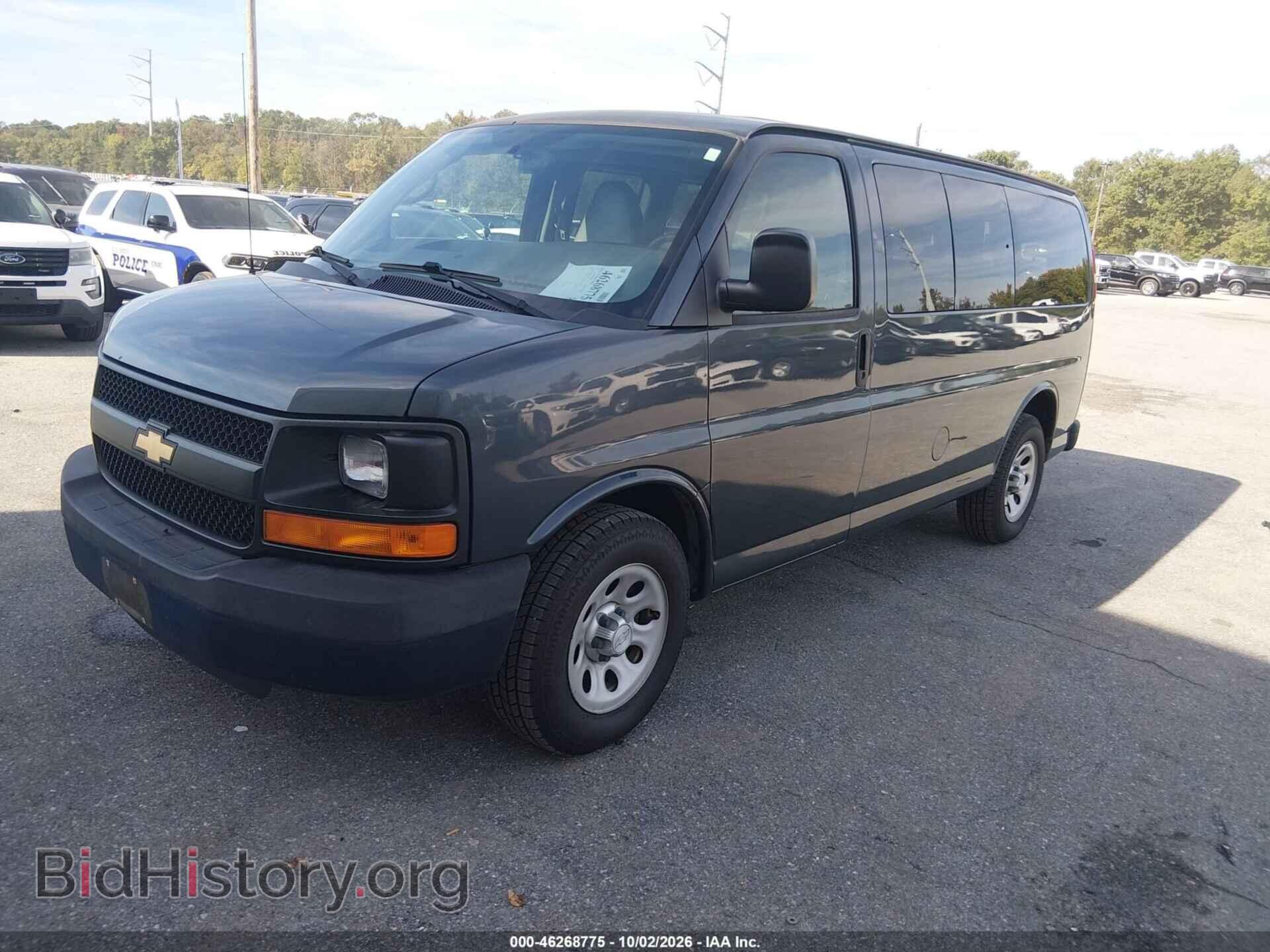 2014 CHEVROLET EXPRESS 1500 - VIN: 1GNSGBF48E1183473 - Фото 2