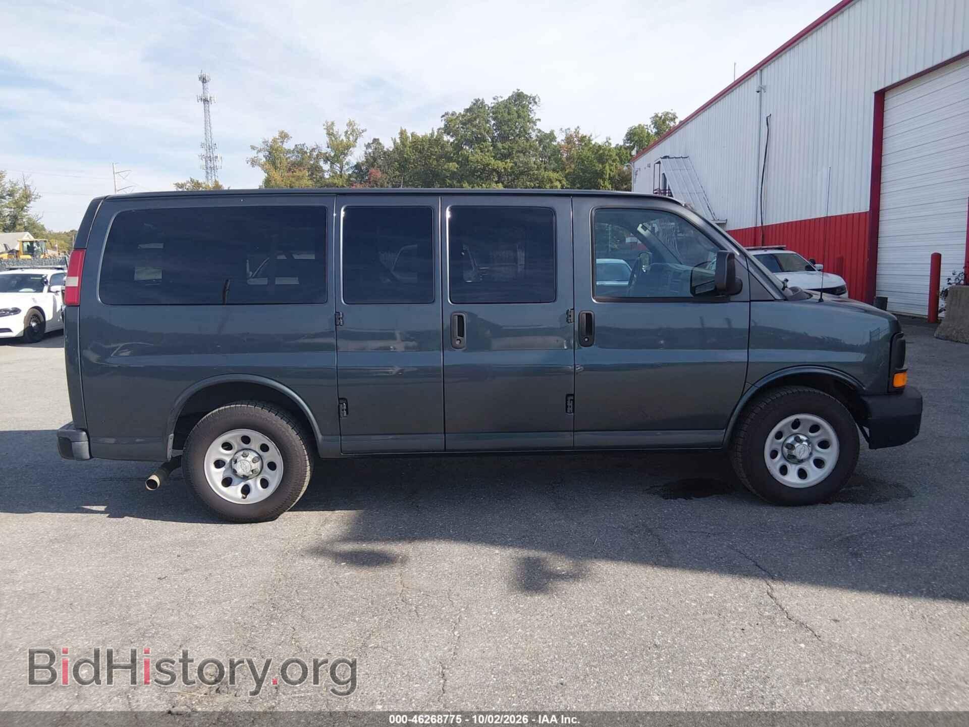 2014 CHEVROLET EXPRESS 1500 - VIN: 1GNSGBF48E1183473 - Фото 18
