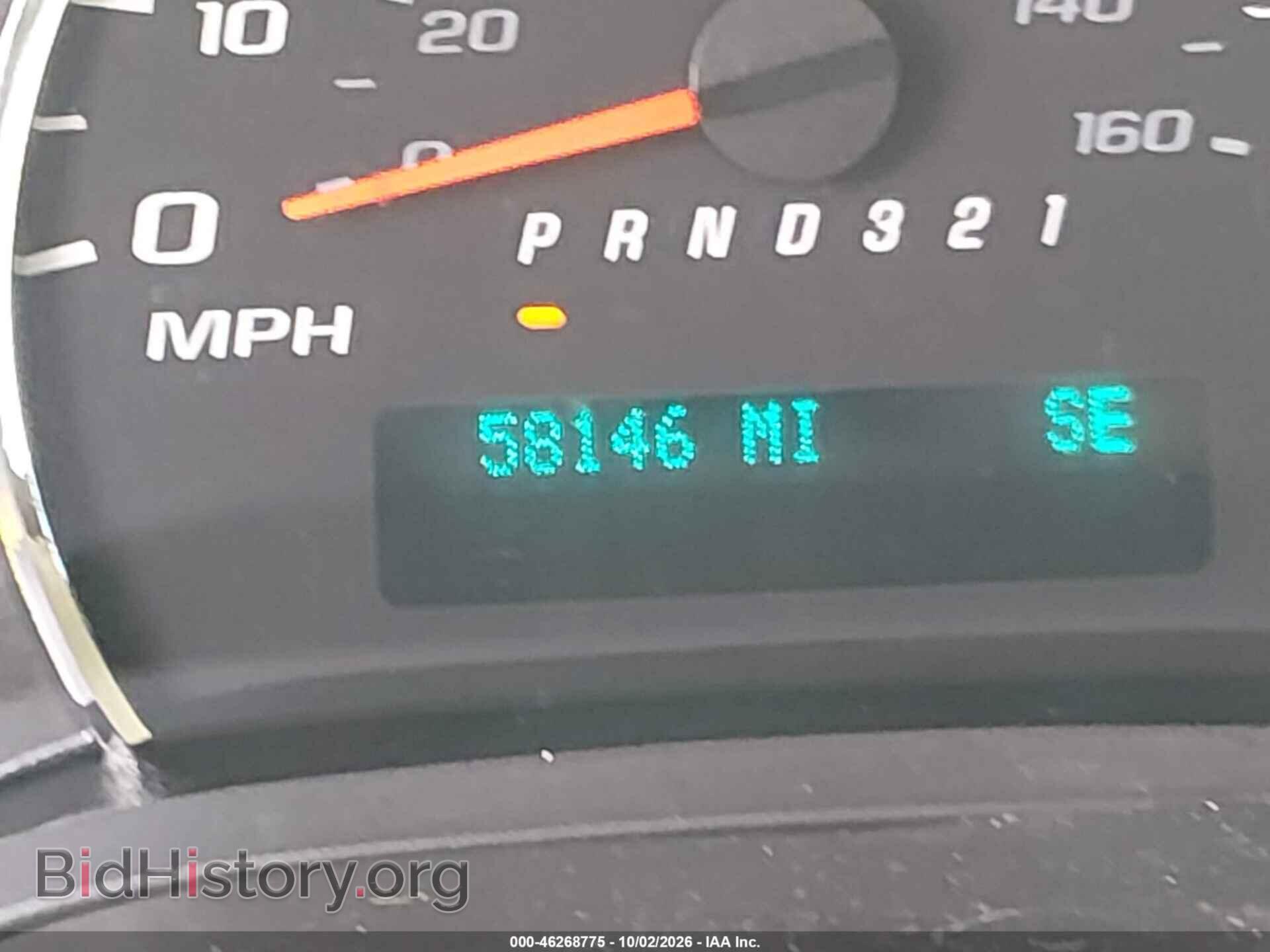 2014 CHEVROLET EXPRESS 1500 - VIN: 1GNSGBF48E1183473 - Фото 20