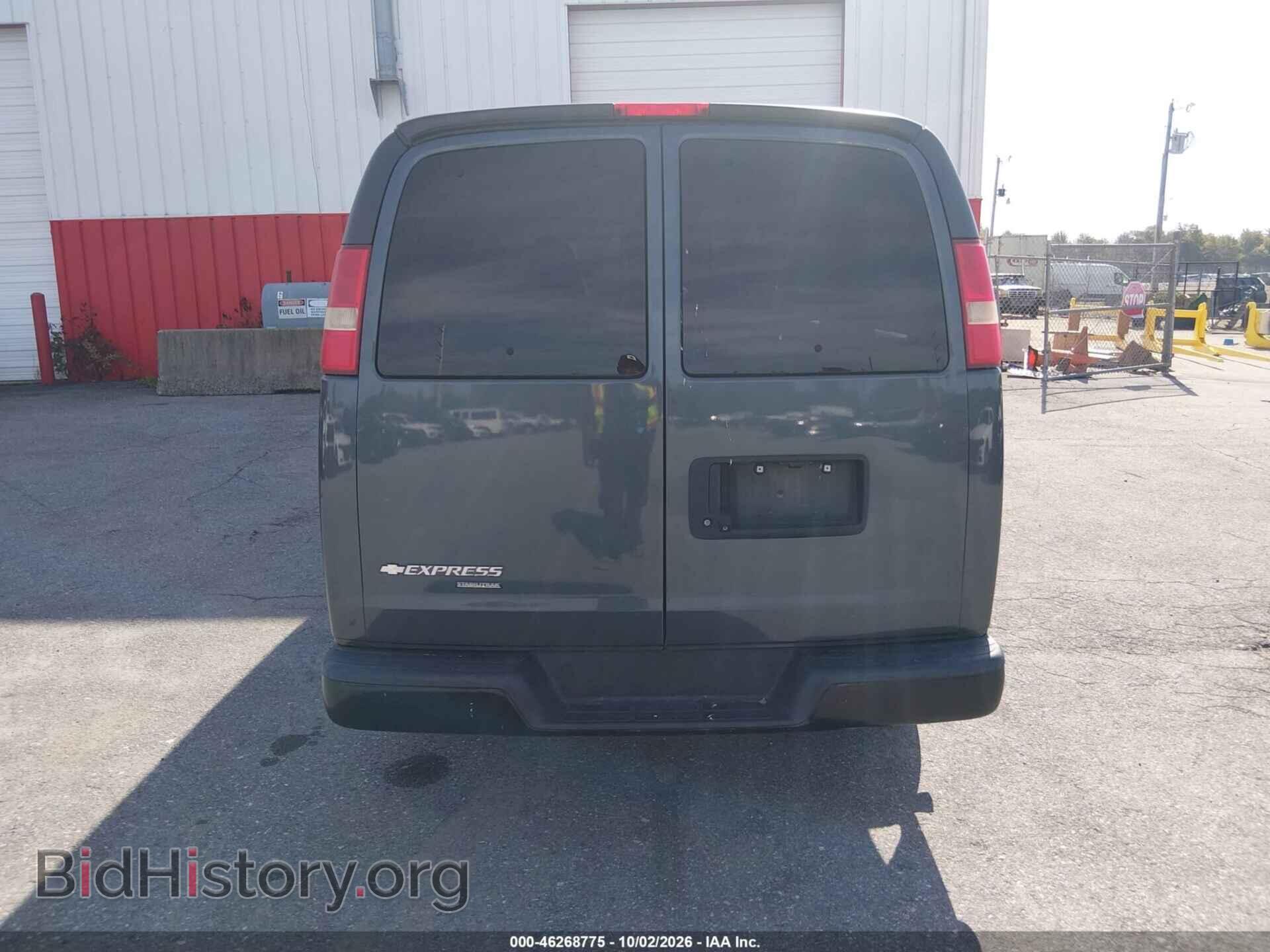 2014 CHEVROLET EXPRESS 1500 - VIN: 1GNSGBF48E1183473 - Фото 21