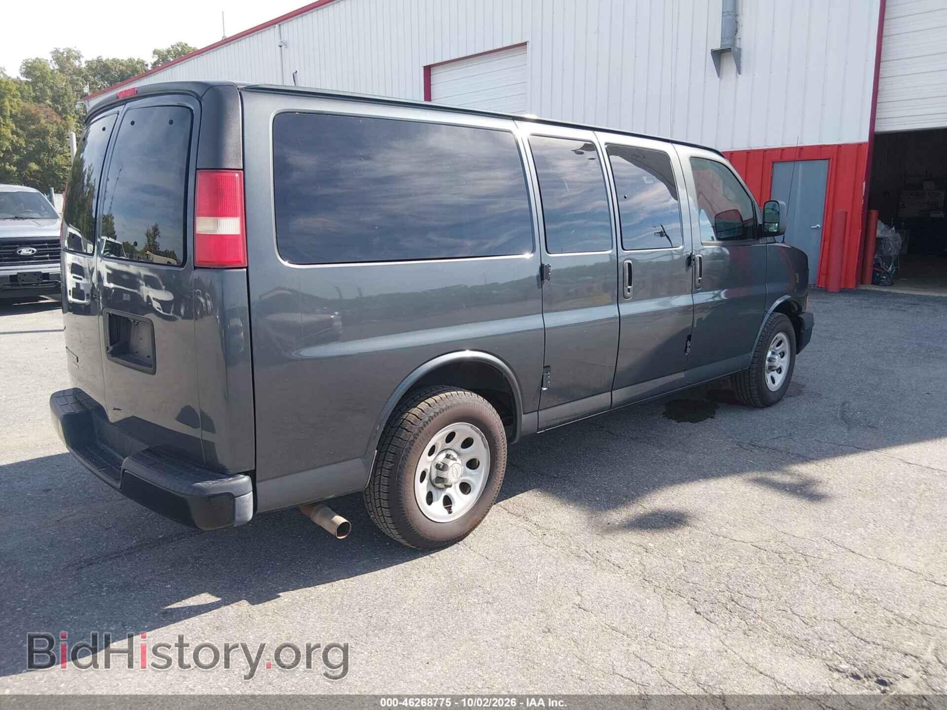 2014 CHEVROLET EXPRESS 1500 - VIN: 1GNSGBF48E1183473 - Фото 4