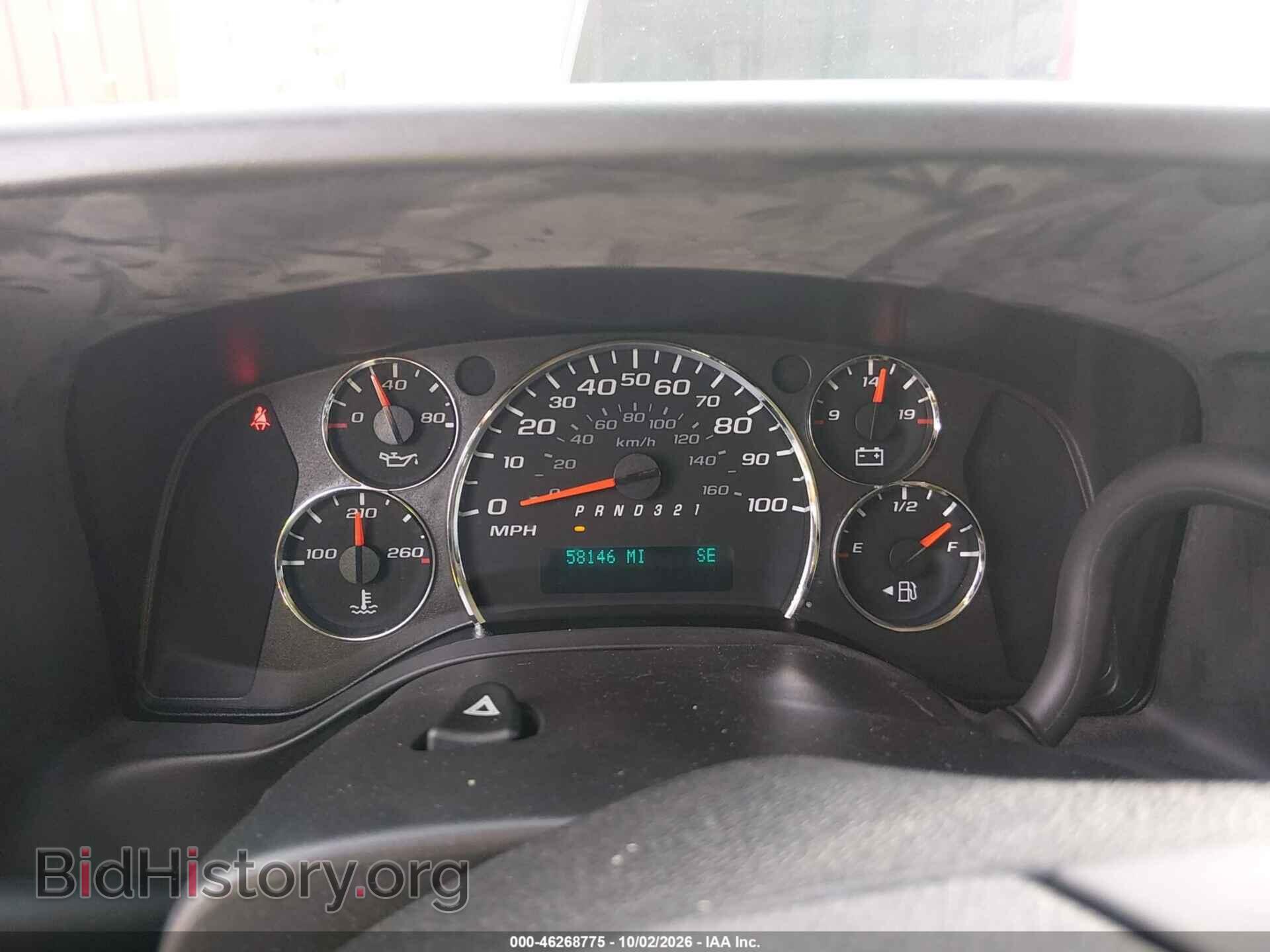 2014 CHEVROLET EXPRESS 1500 - VIN: 1GNSGBF48E1183473 - Фото 7