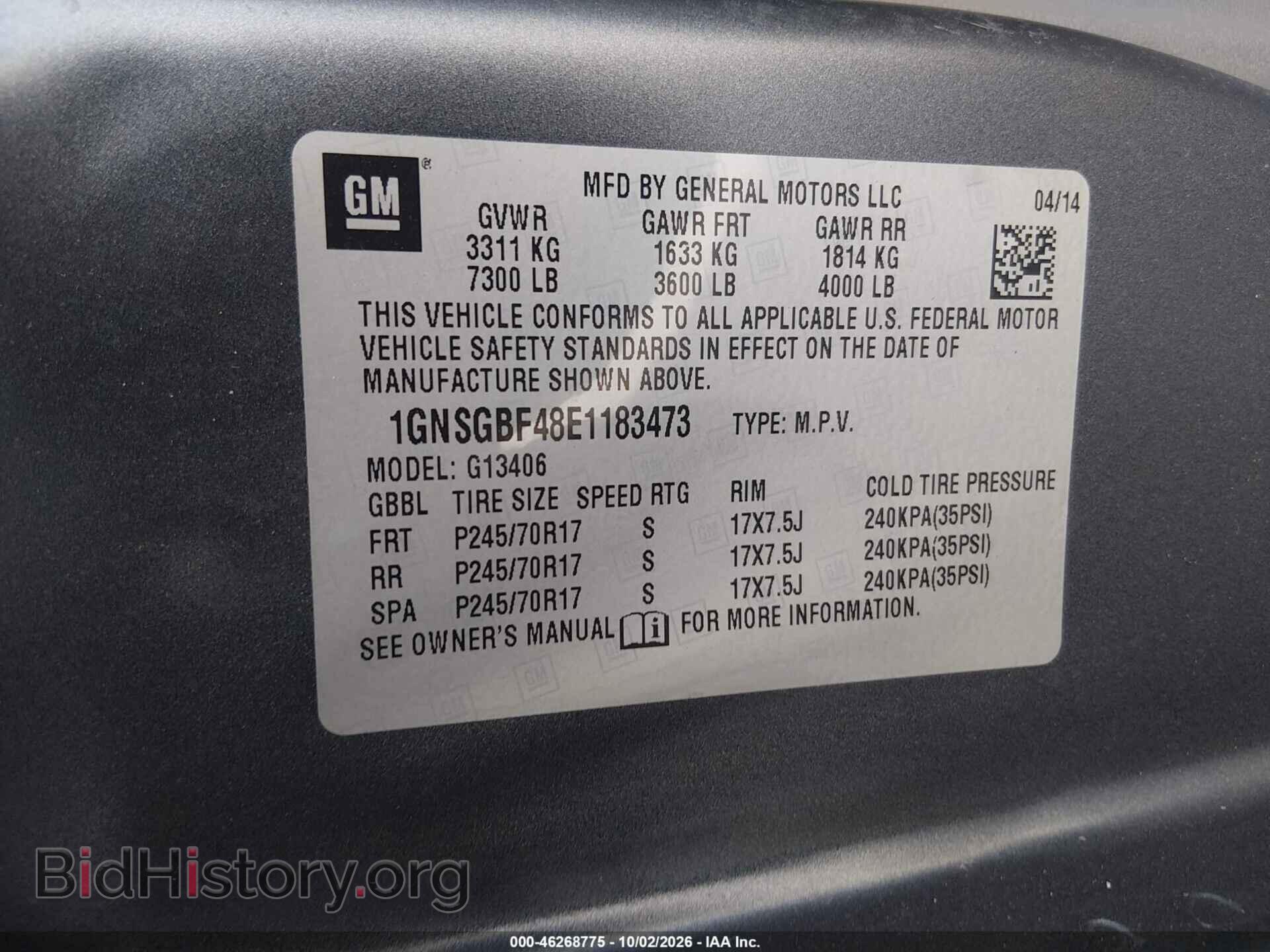 2014 CHEVROLET EXPRESS 1500 - VIN: 1GNSGBF48E1183473 - Фото 9