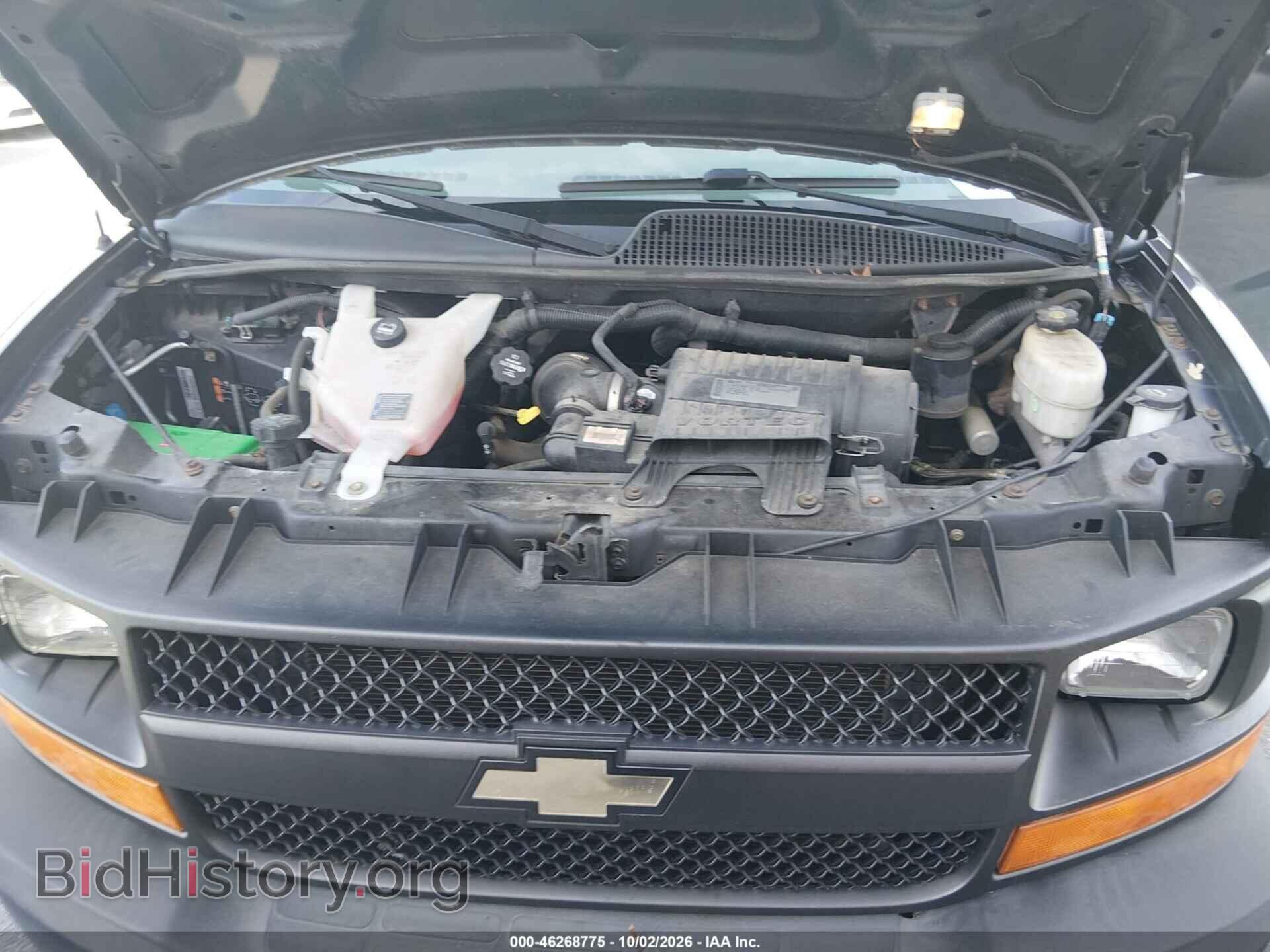 2014 CHEVROLET EXPRESS 1500 - VIN: 1GNSGBF48E1183473 - Фото 10