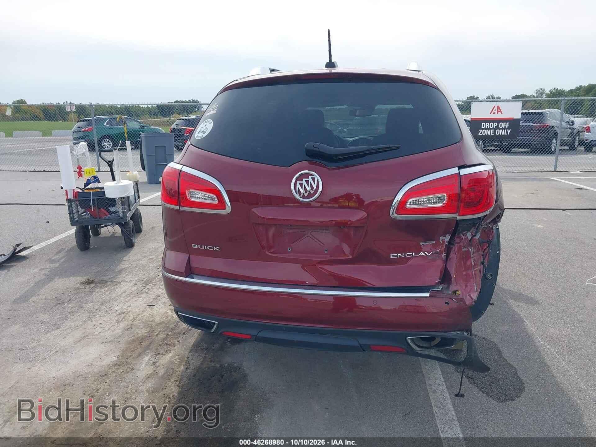 2017 BUICK ENCLAVE - VIN: 5GAKVBKD2HJ167179 - Фото 17
