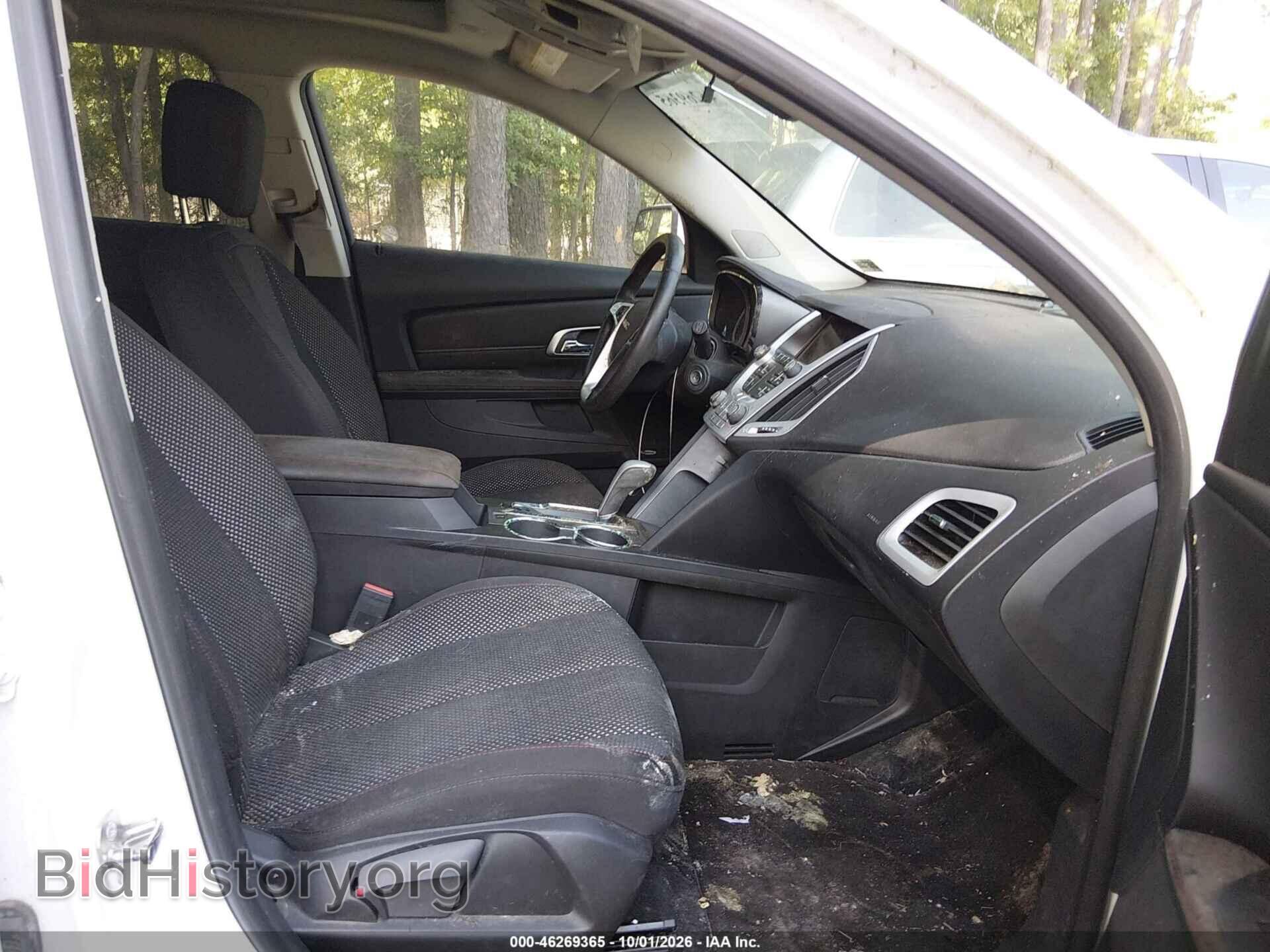 2014 GMC TERRAIN - VIN: 2GKFLWEK9E6352981 - Фото 5