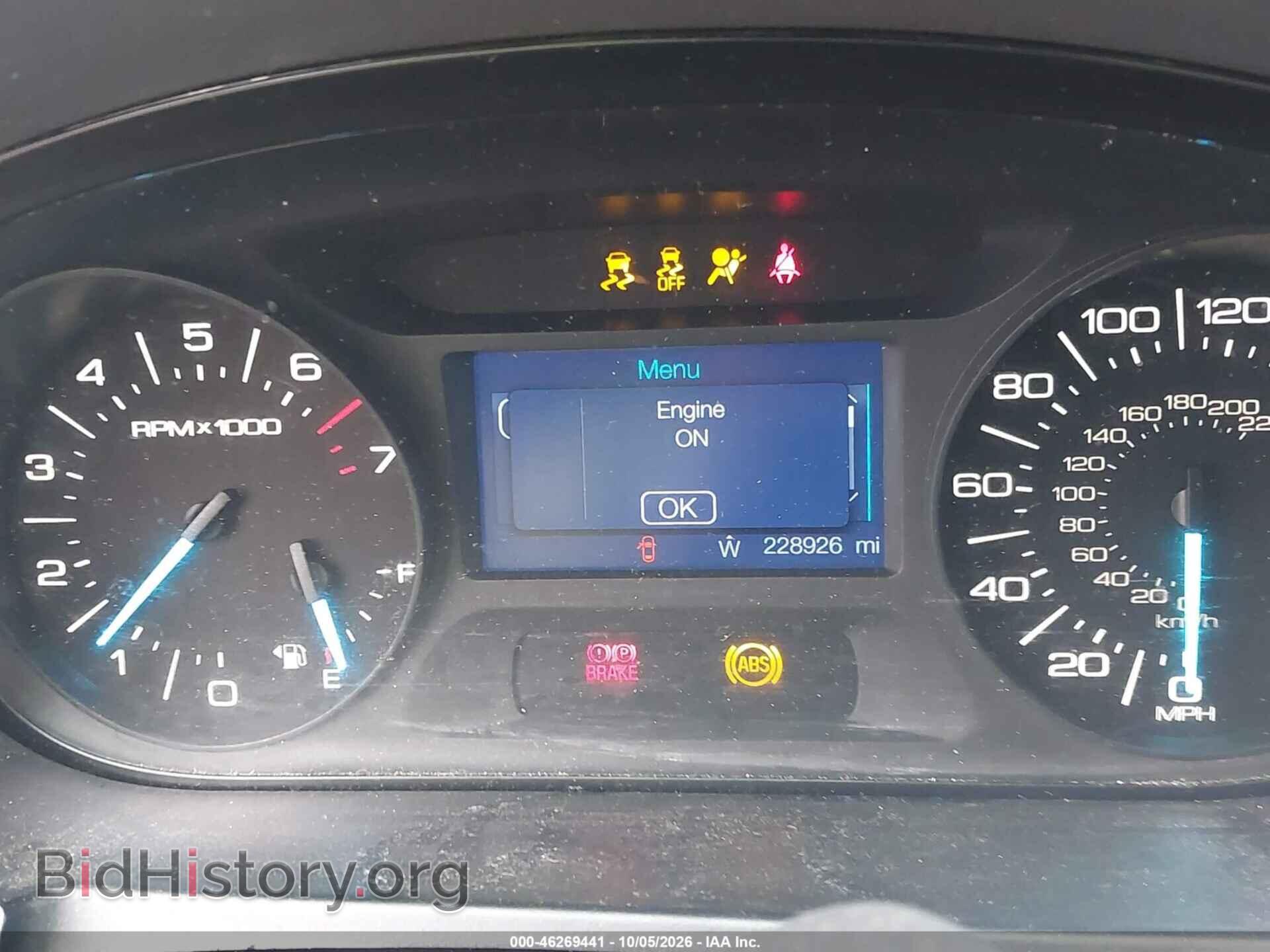 2014 FORD EDGE - VIN: 2FMDK3GC9EBA02151 - Фото 7
