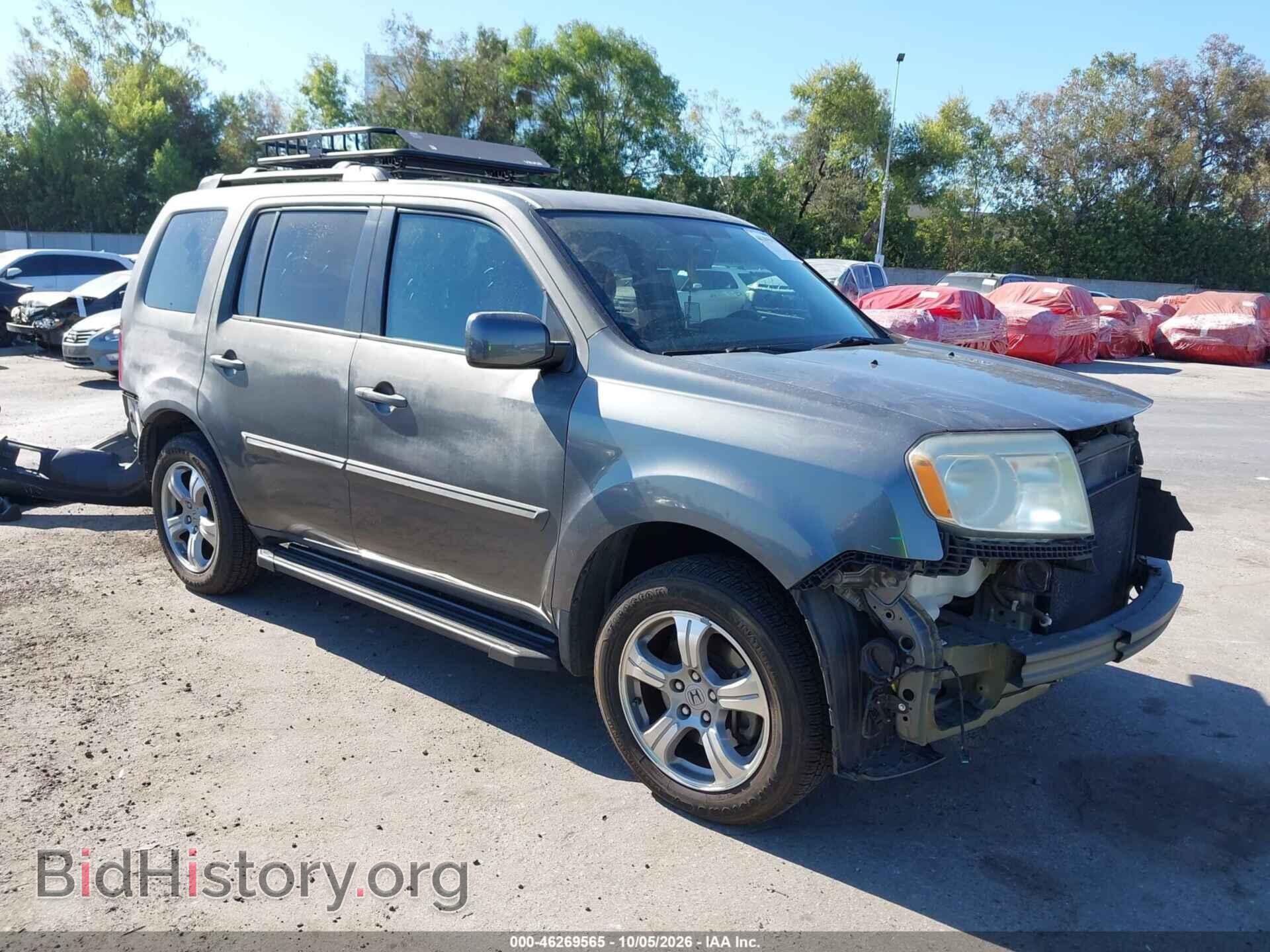 Photo 5FNYF3H46DB039063 - HONDA PILOT 2013