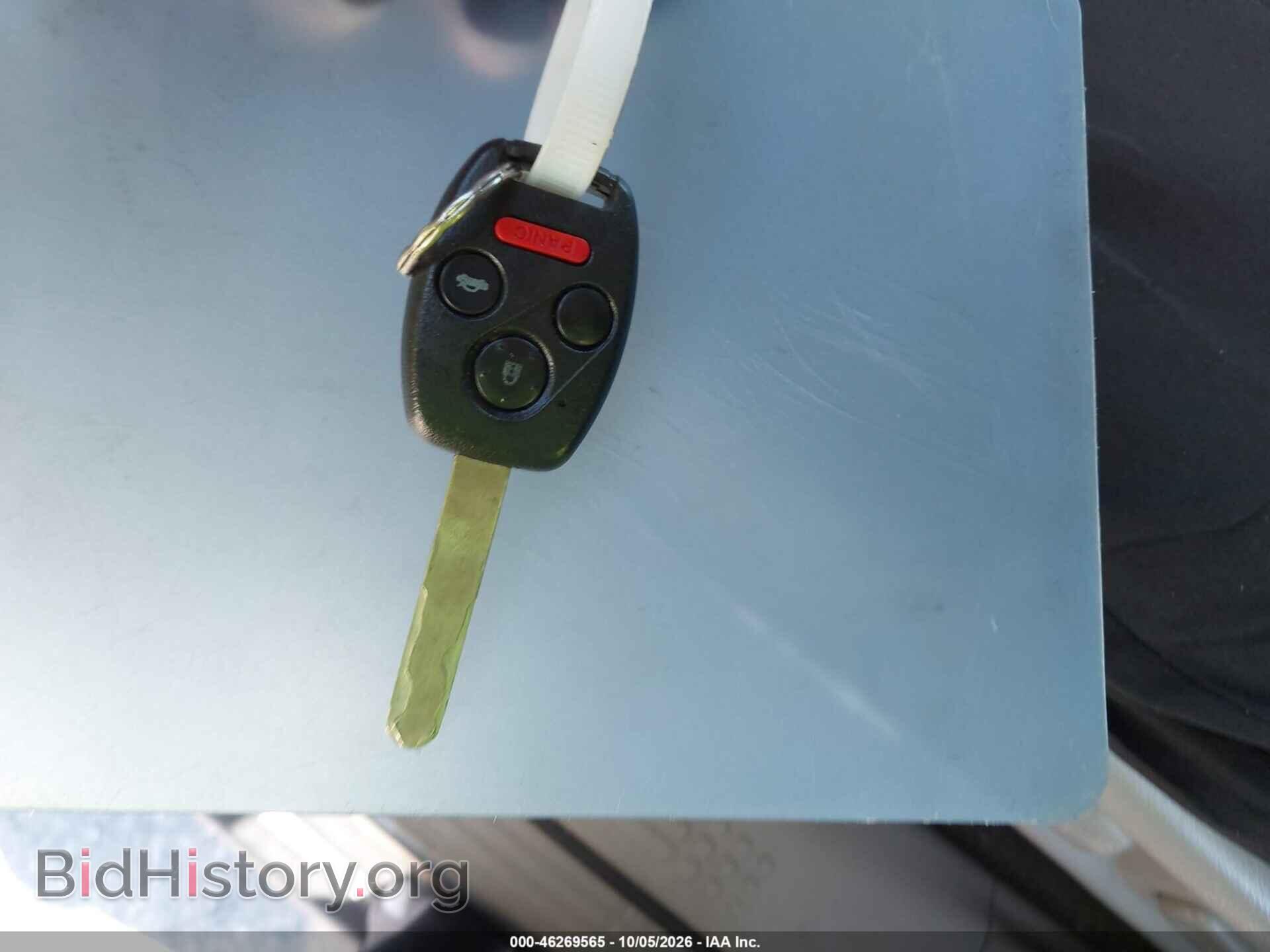 2013 HONDA PILOT - VIN: 5FNYF3H46DB039063 - Фото 11