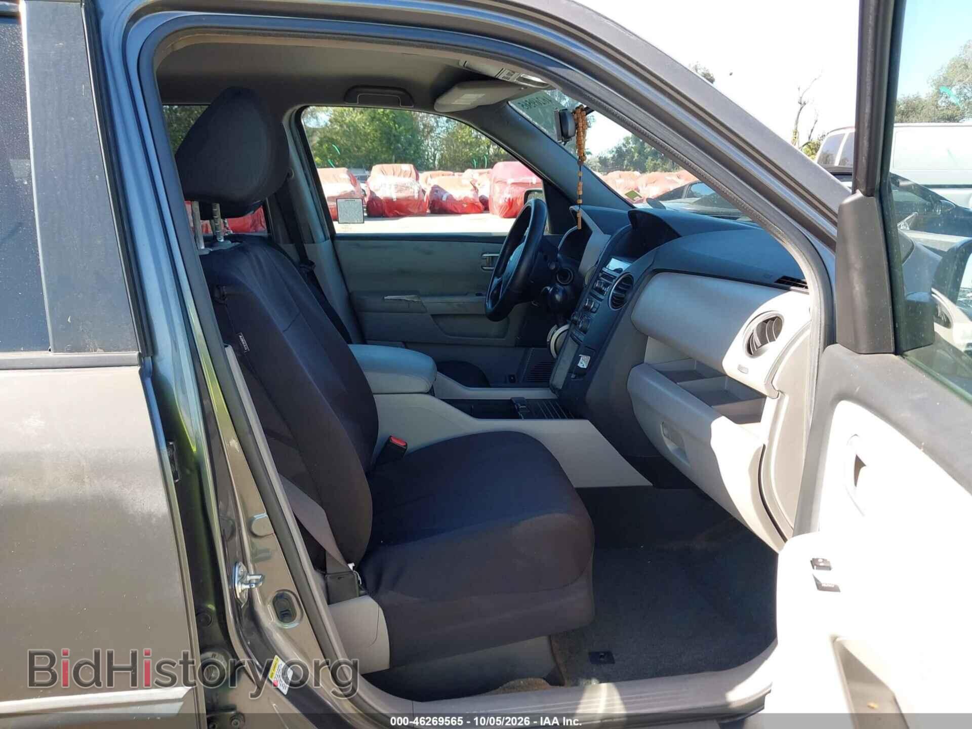 2013 HONDA PILOT - VIN: 5FNYF3H46DB039063 - Фото 5