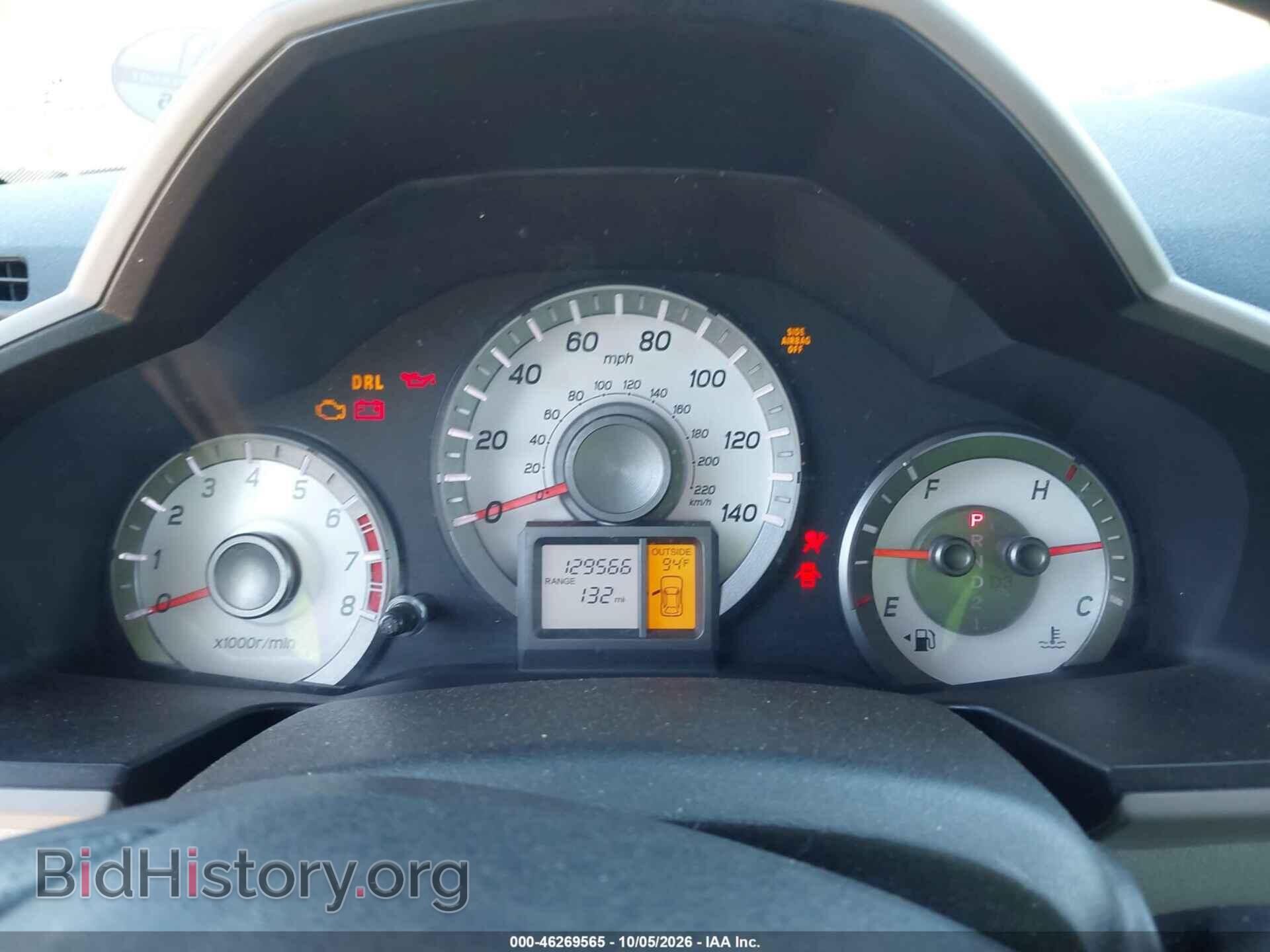 2013 HONDA PILOT - VIN: 5FNYF3H46DB039063 - Фото 7