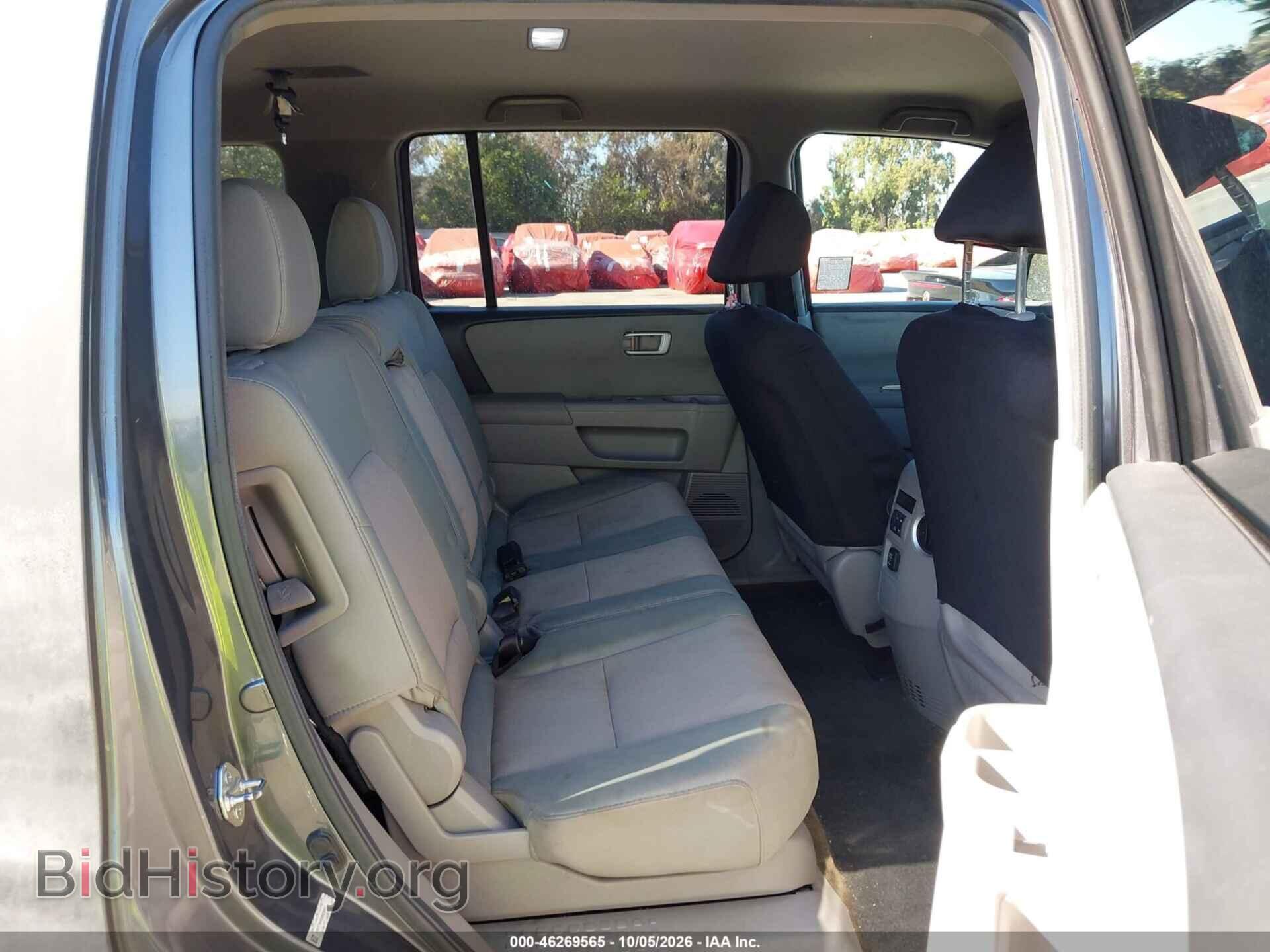 2013 HONDA PILOT - VIN: 5FNYF3H46DB039063 - Фото 8