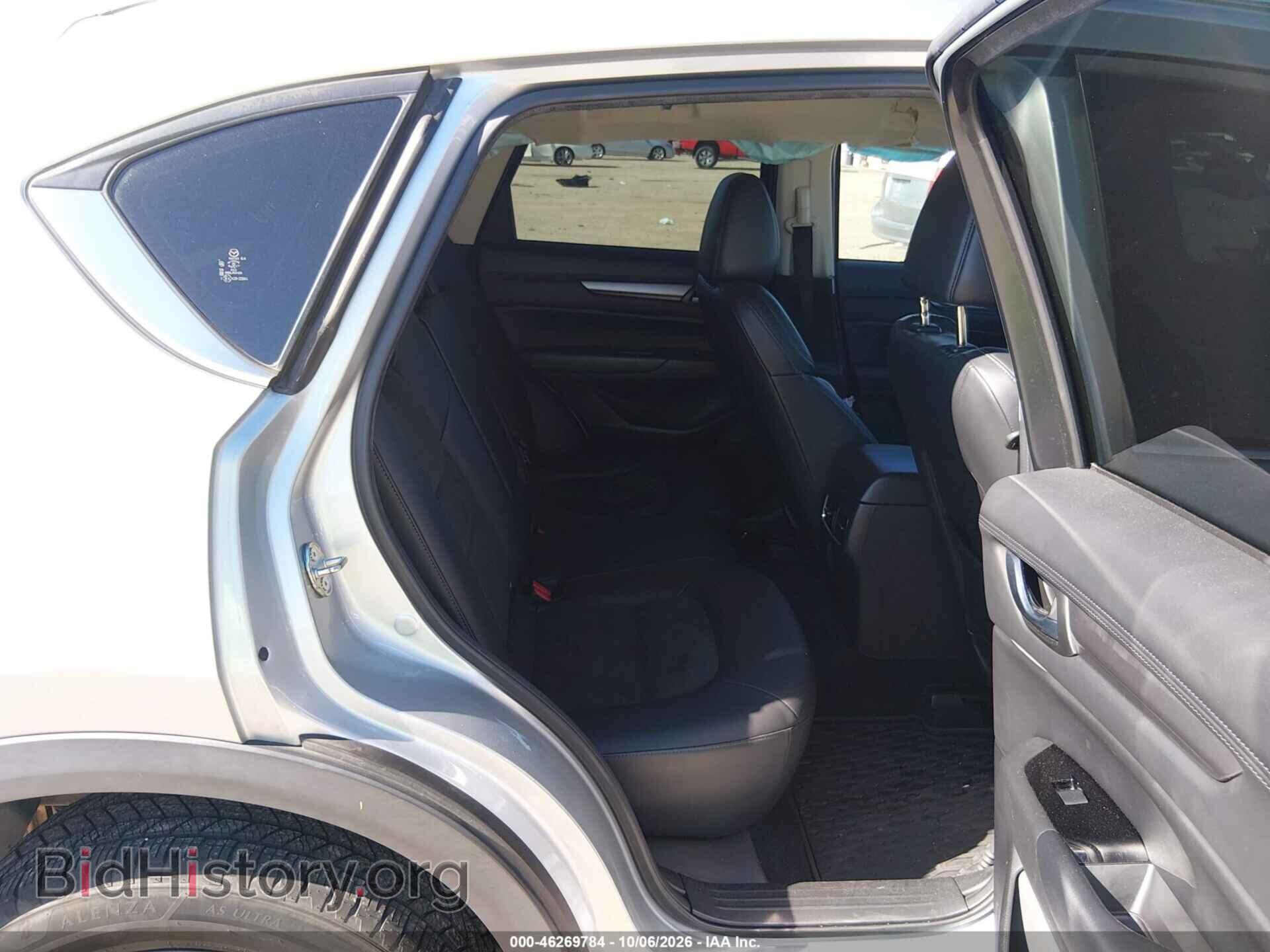 2017 MAZDA CX-5 - VIN: JM3KFACL4H0195851 - Photo 8
