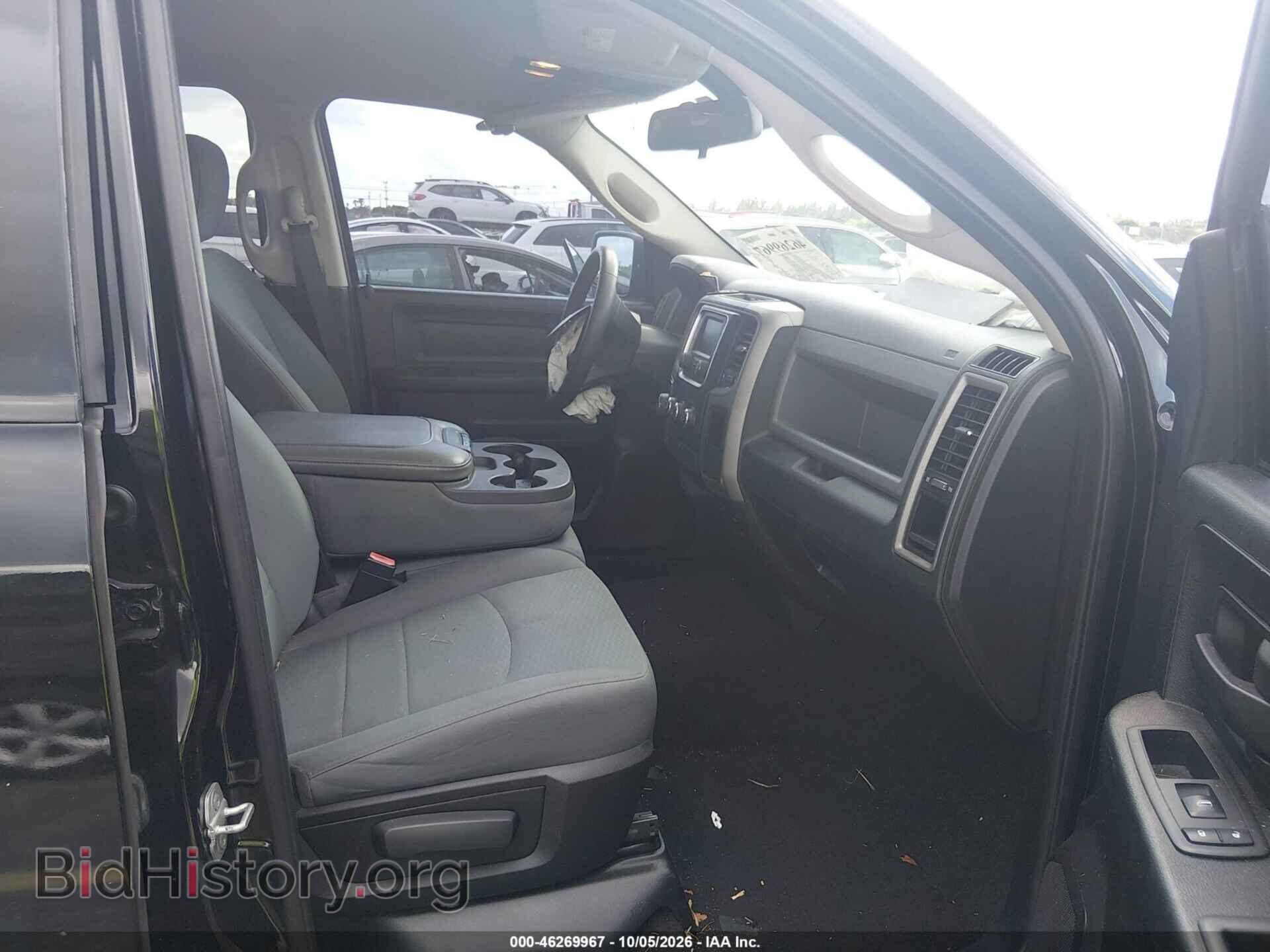 2014 RAM 1500 - VIN: 1C6RR6FG9ES440483 - Фото 5