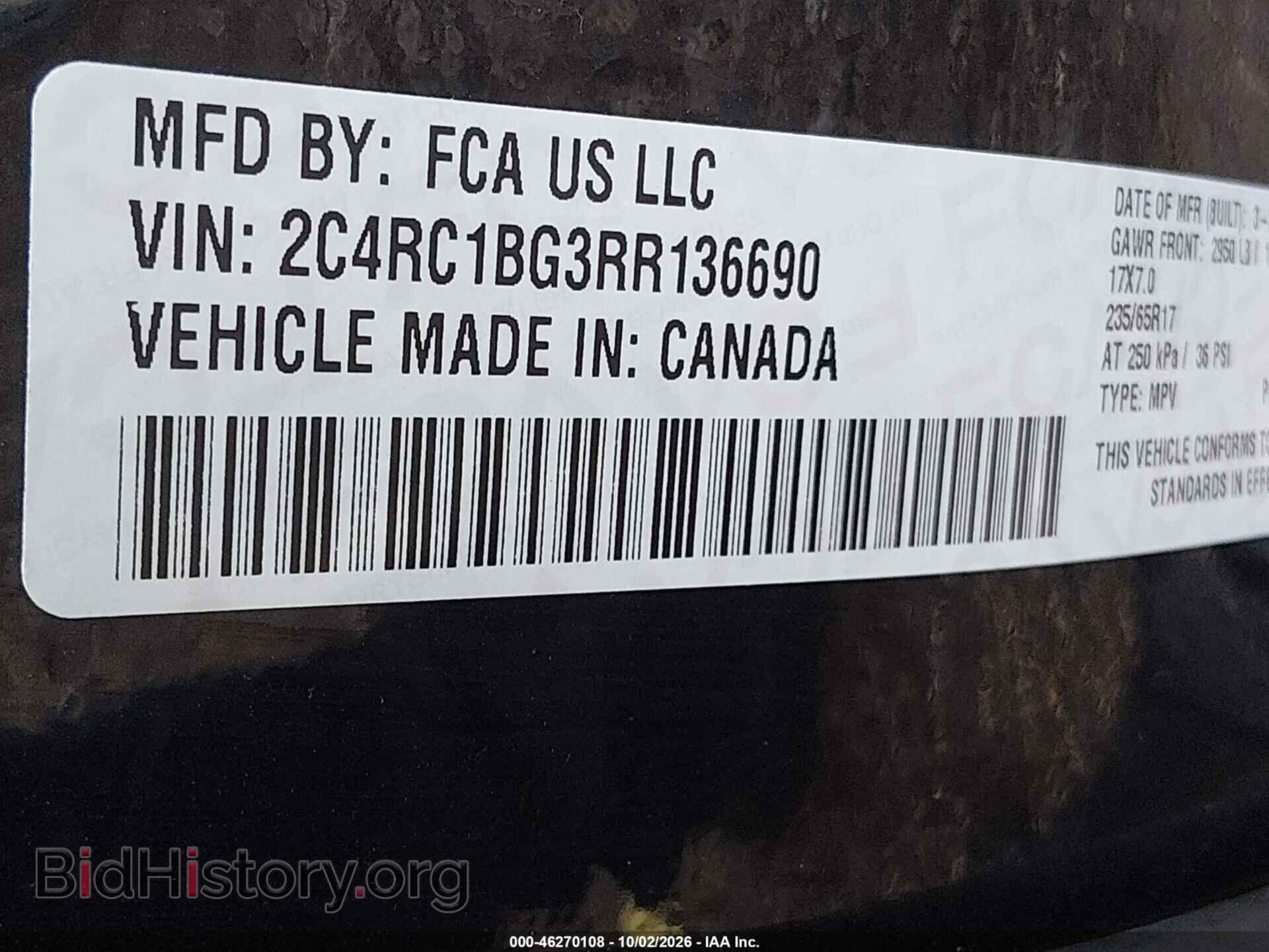 2024 CHRYSLER PACIFICA - VIN: 2C4RC1BG3RR136690 - Фото 9