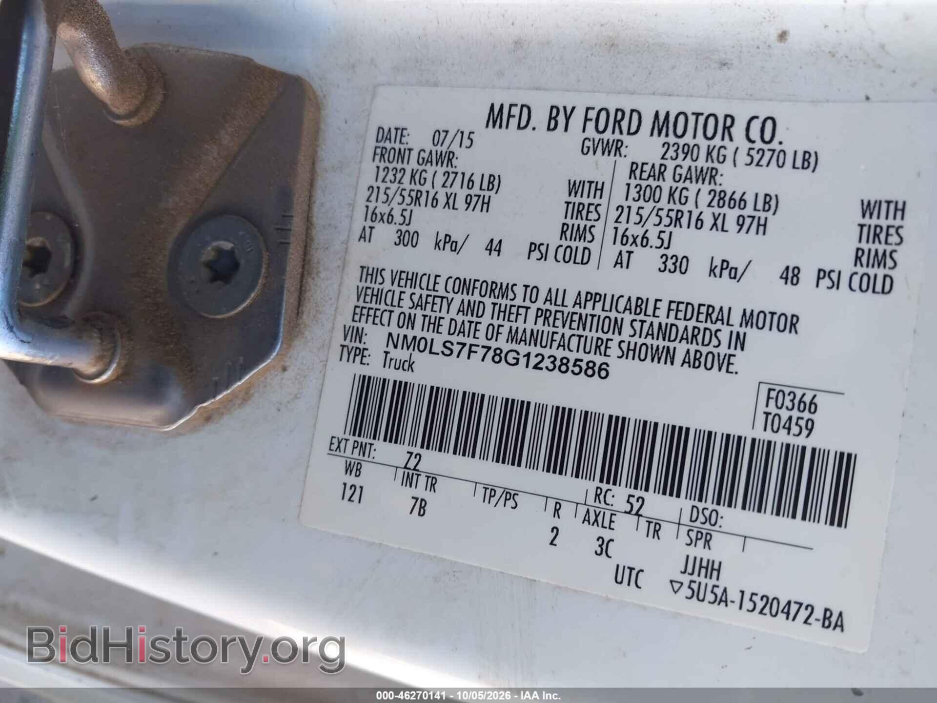 2016 FORD TRANSIT CONNECT - VIN: NM0LS7F78G1238586 - Photo 9