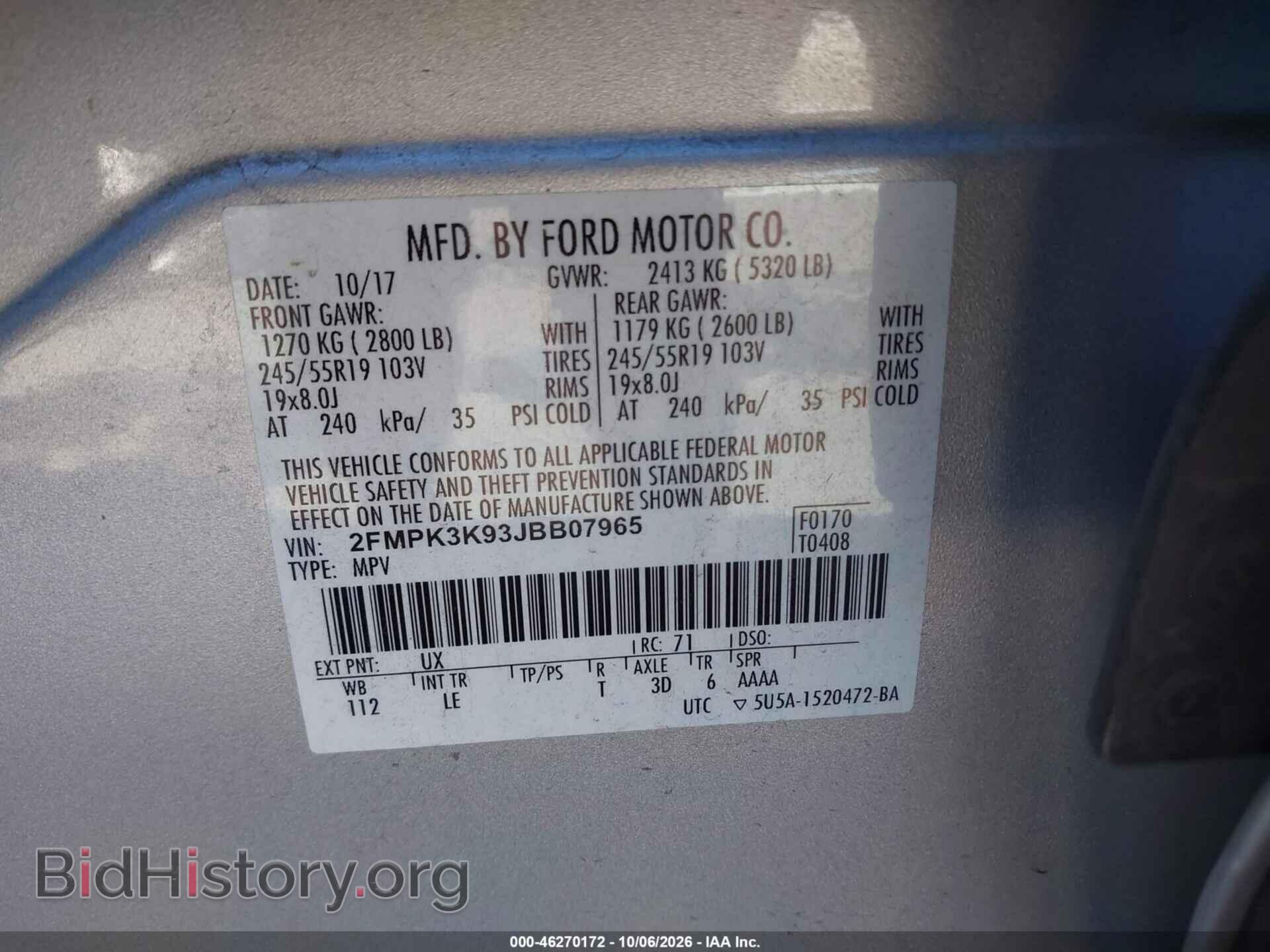2018 FORD EDGE - VIN: 2FMPK3K93JBB07965 - Photo 9