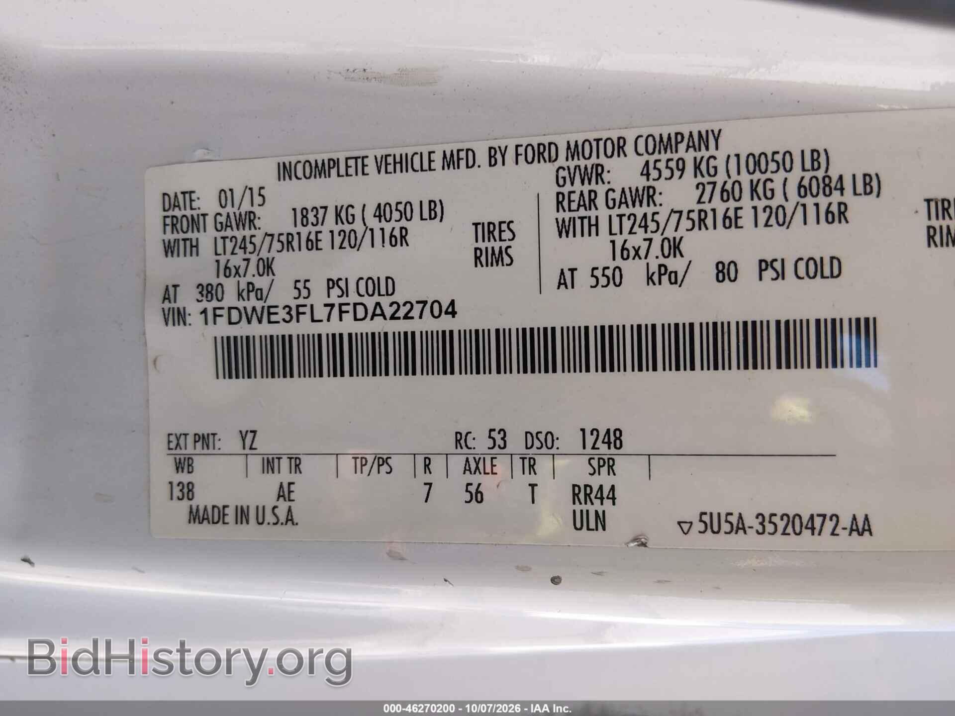 2015 FORD E-350 CUTAWAY - VIN: 1FDWE3FL7FDA22704 - Фото 9