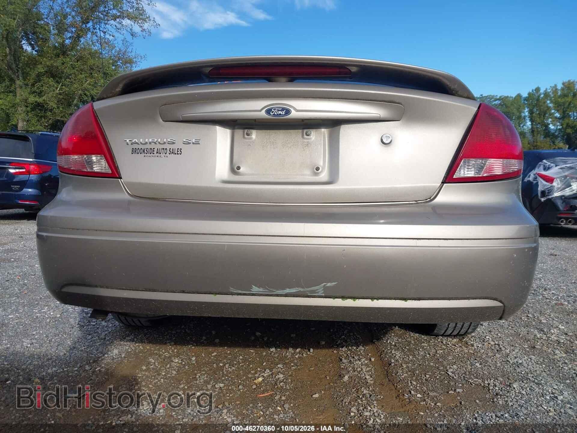 2007 FORD TAURUS - VIN: 1FAFP53U97A218577 - Photo 12