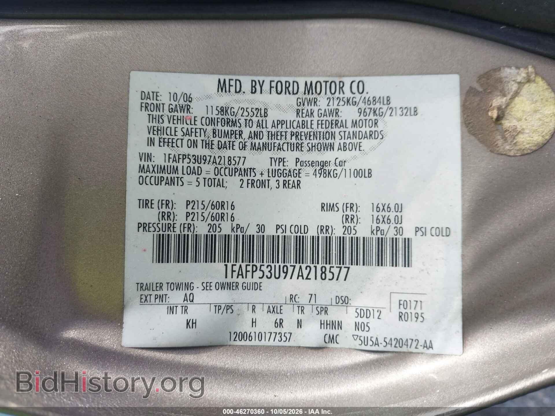 2007 FORD TAURUS - VIN: 1FAFP53U97A218577 - Photo 9