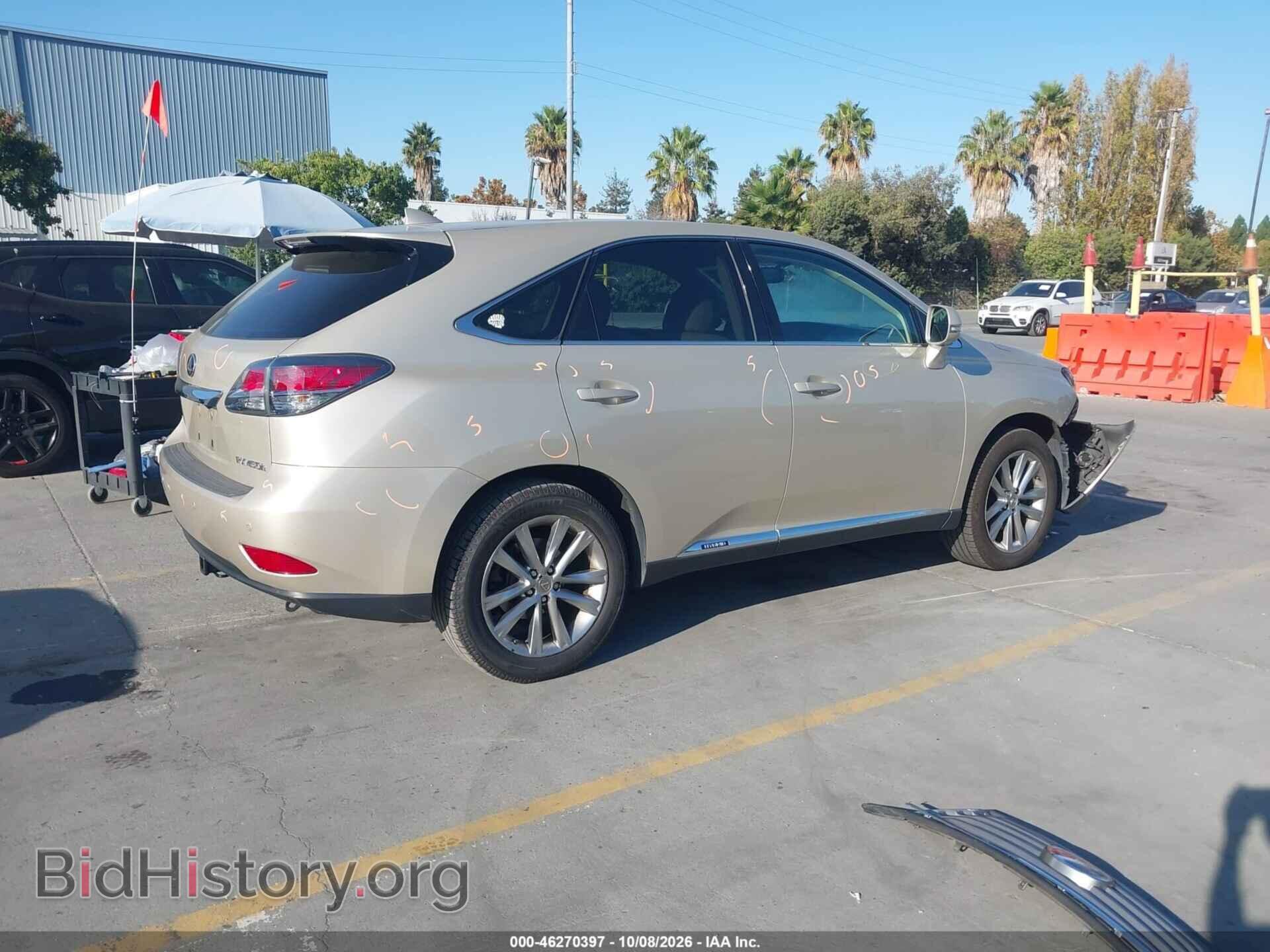 2015 LEXUS RX 450H - VIN: 2T2ZB1BA6FC004920 - Photo 4