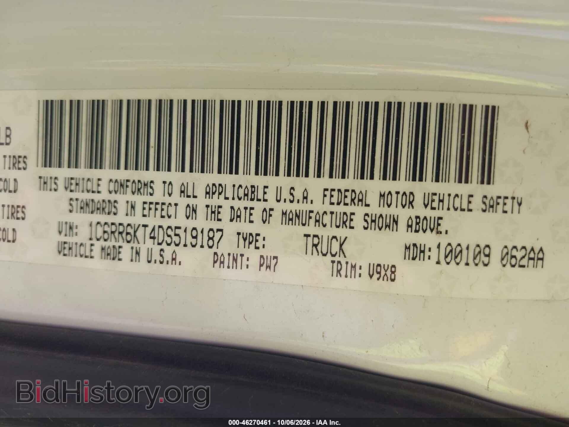 2013 RAM 1500 - VIN: 1C6RR6KT4DS519187 - Photo 9